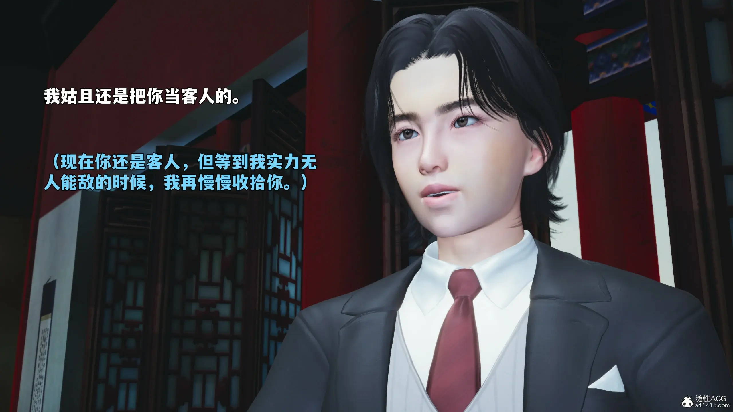 第159页