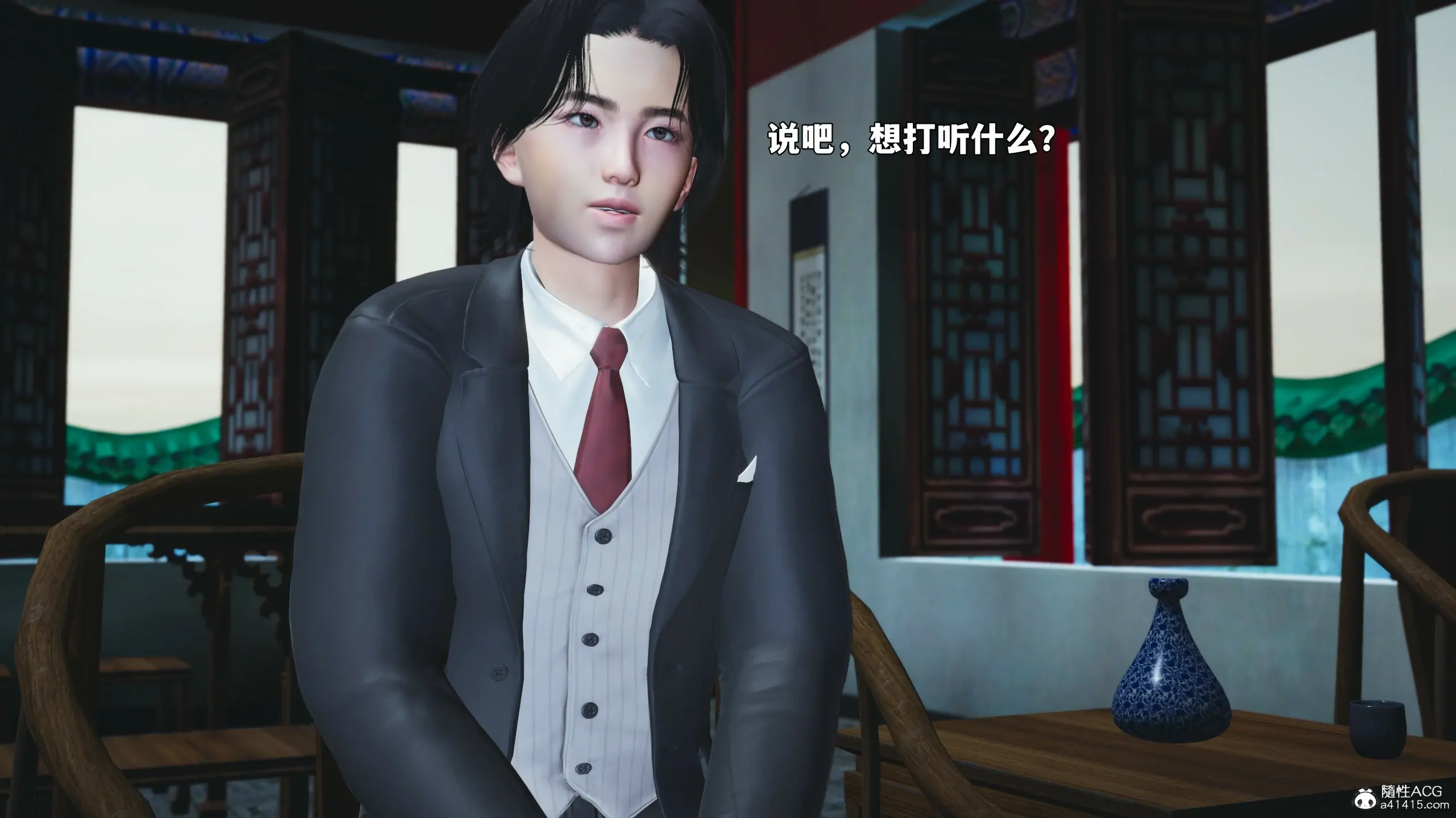 第161页