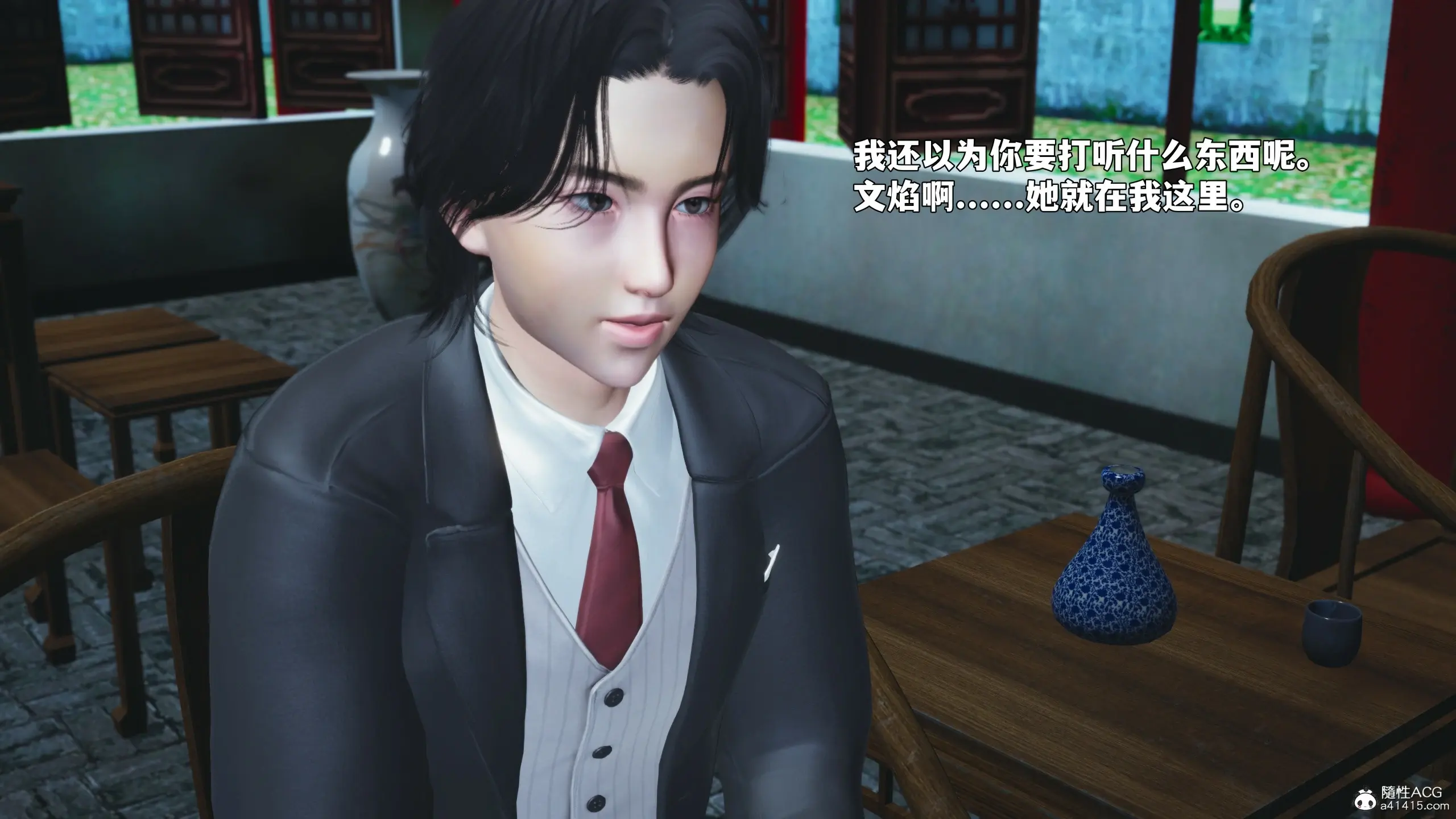 第163页