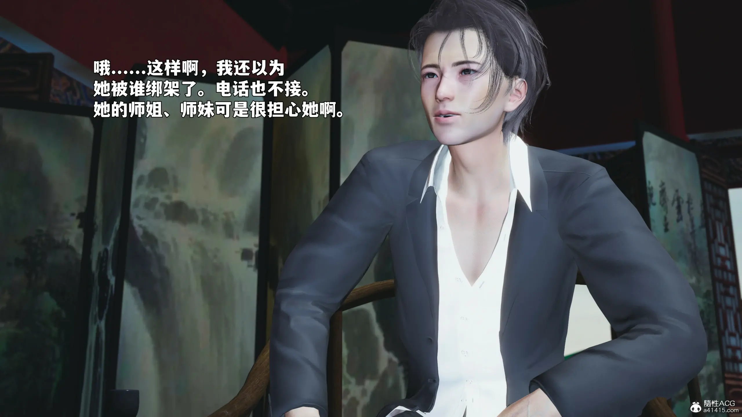 第164页