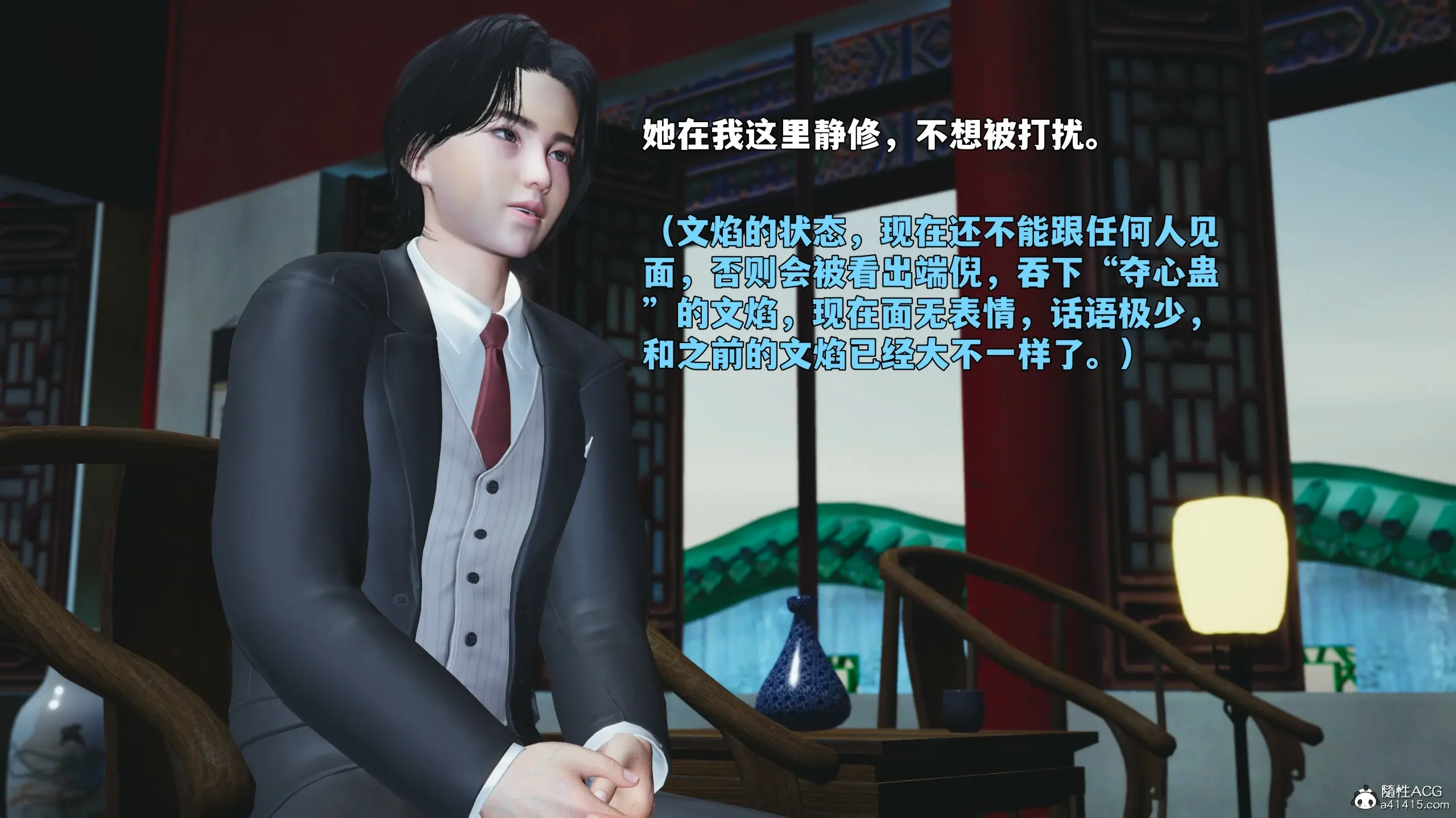 第165页
