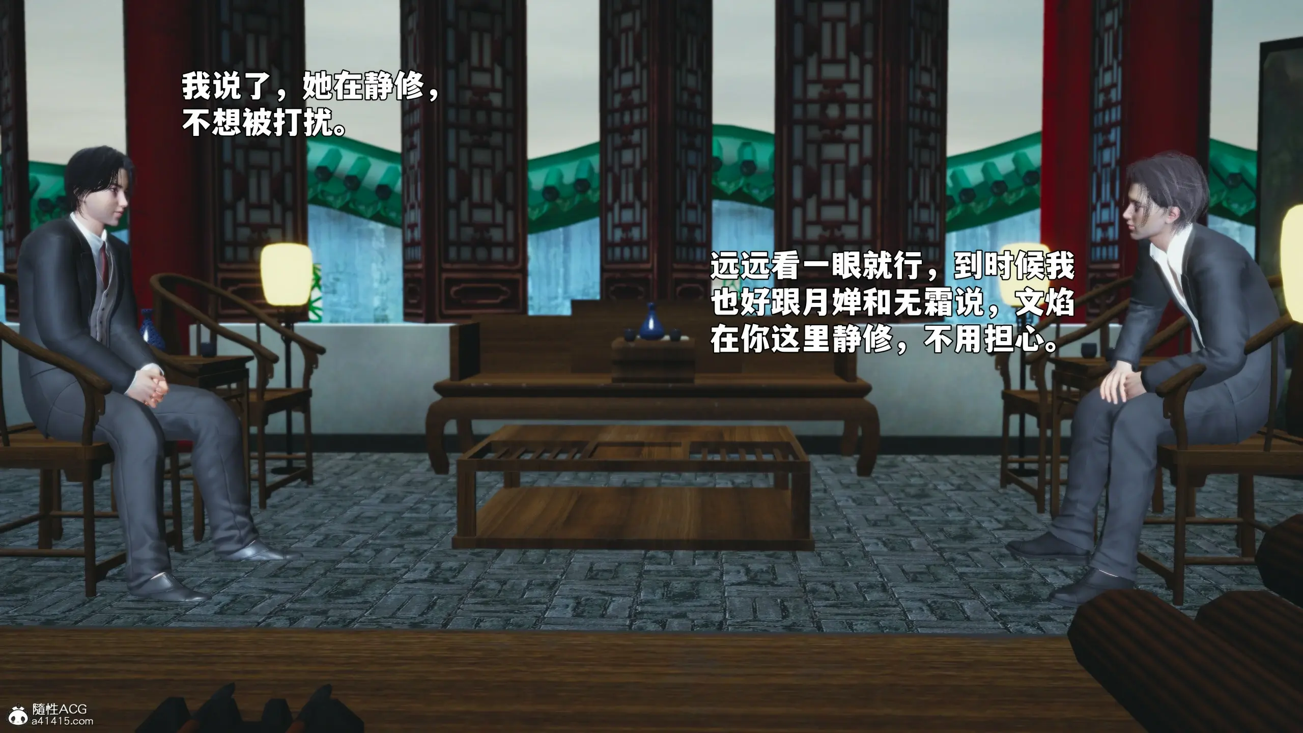 第167页
