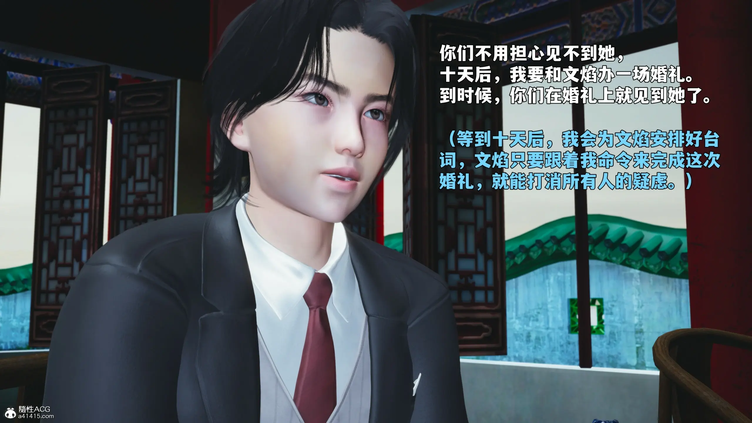 第168页