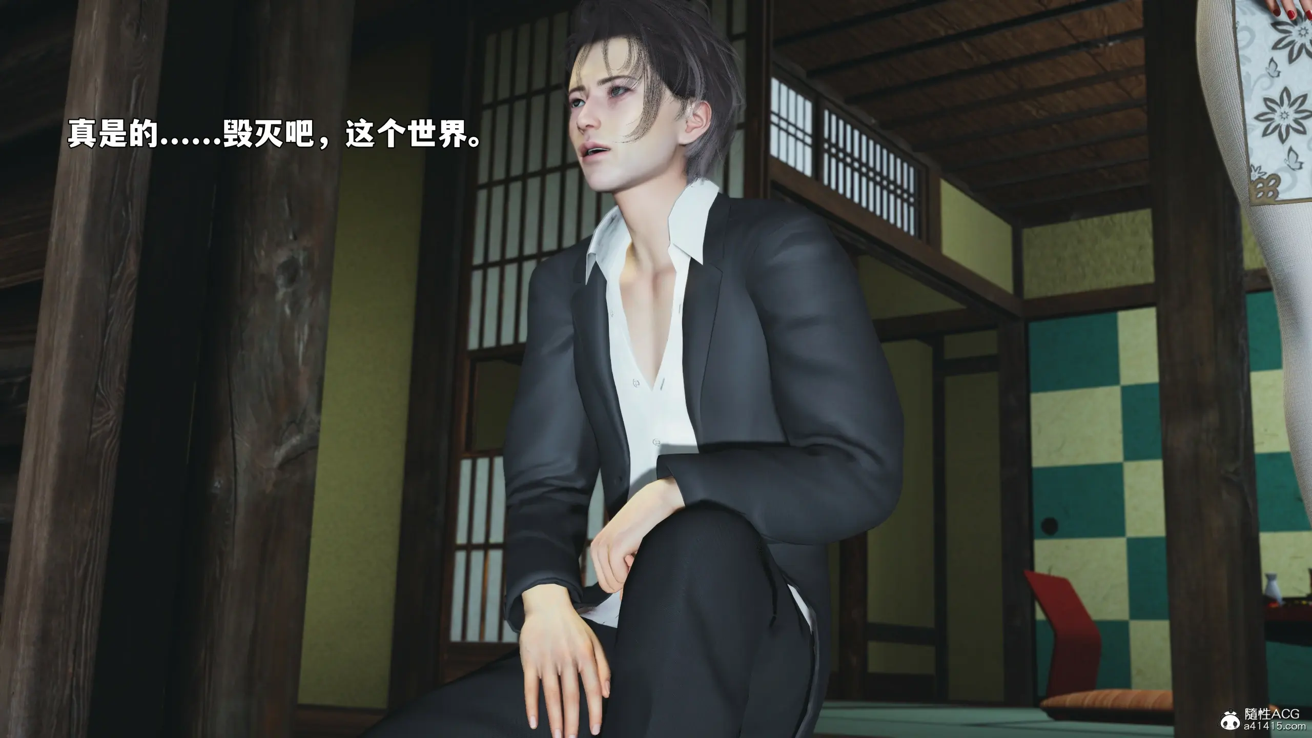 第11页