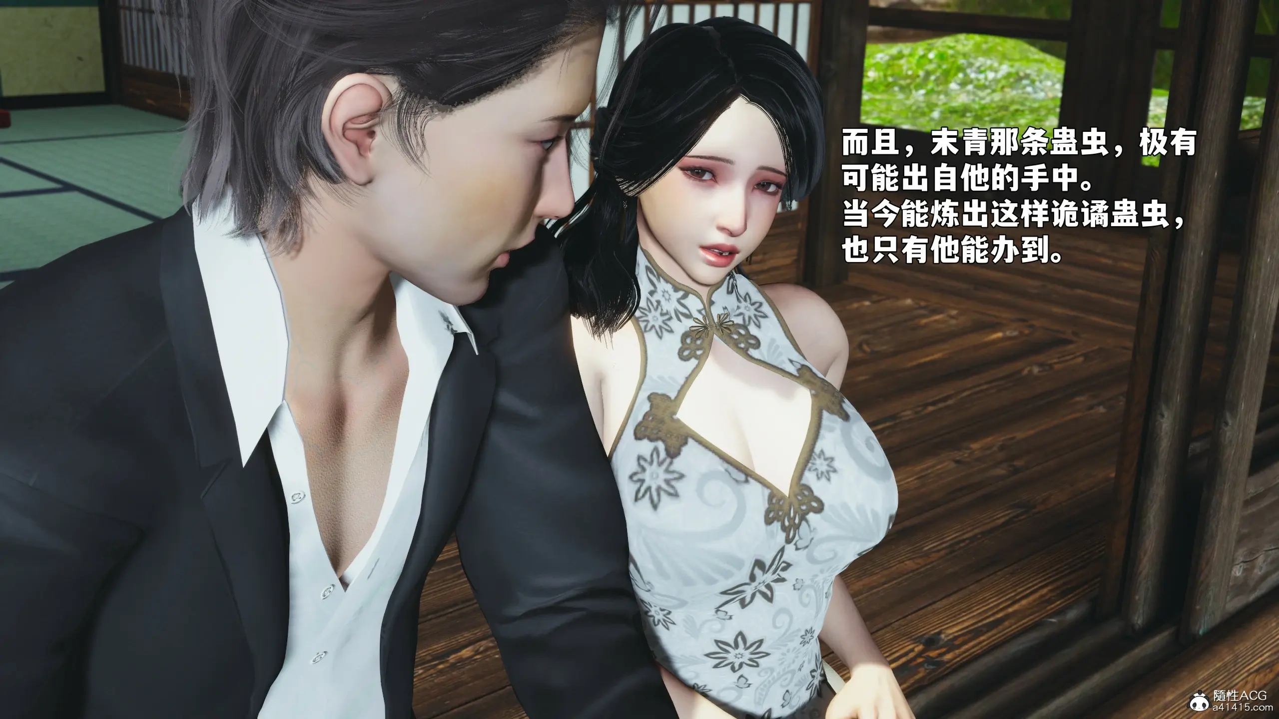 第15页