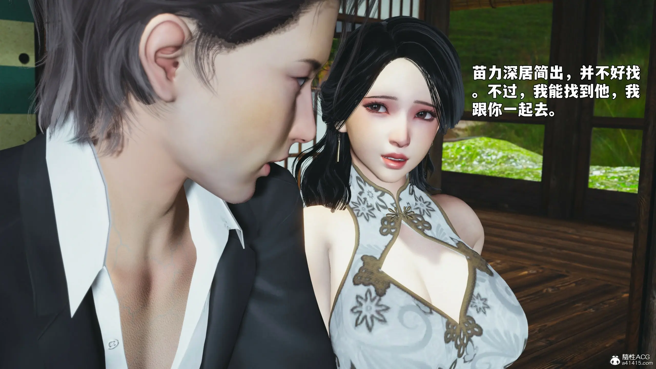 第17页