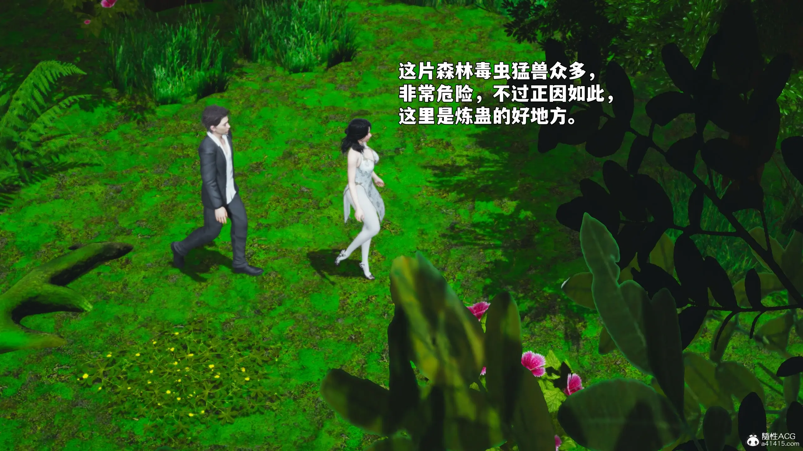 第38页
