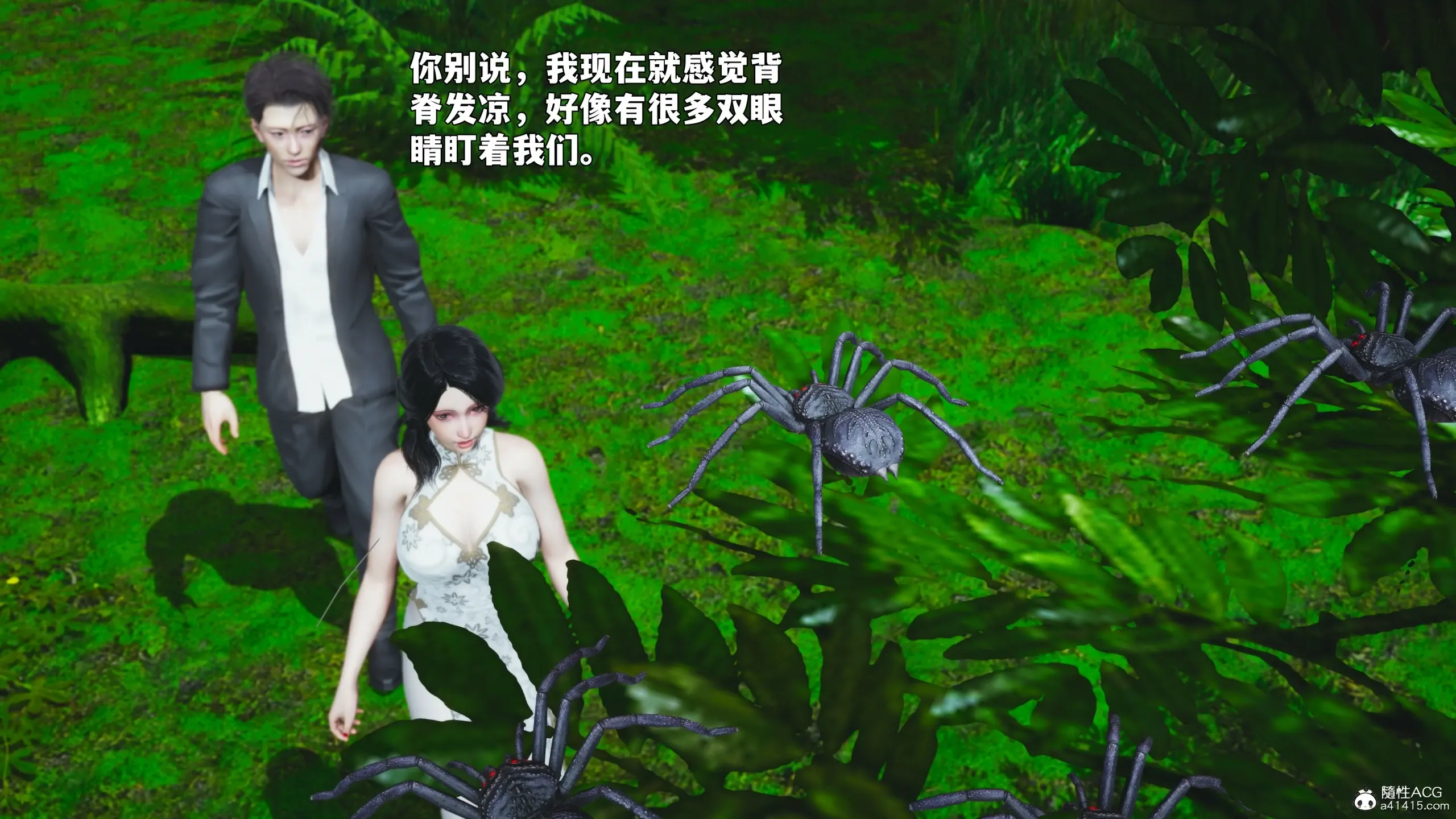 第40页
