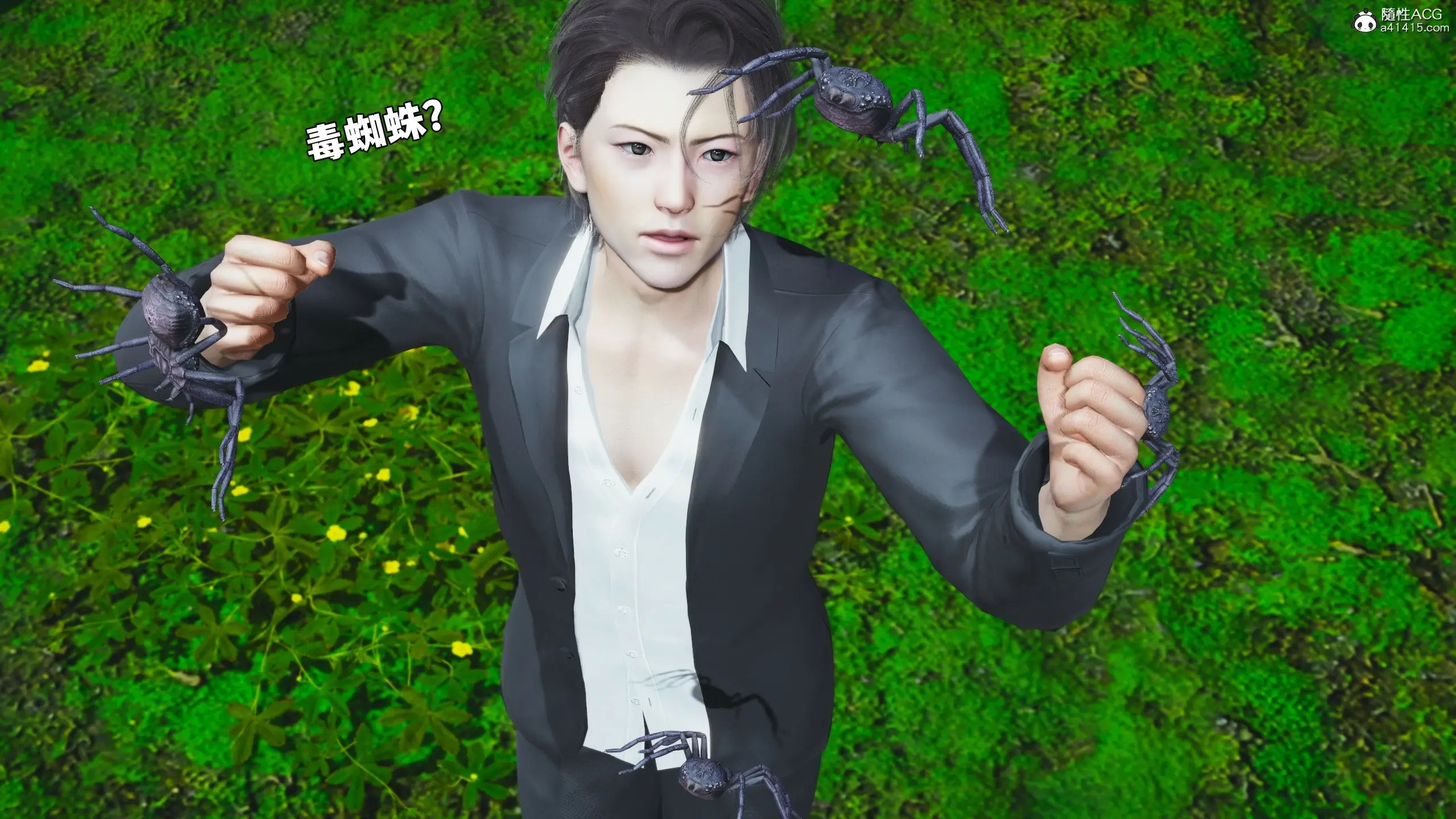 第43页
