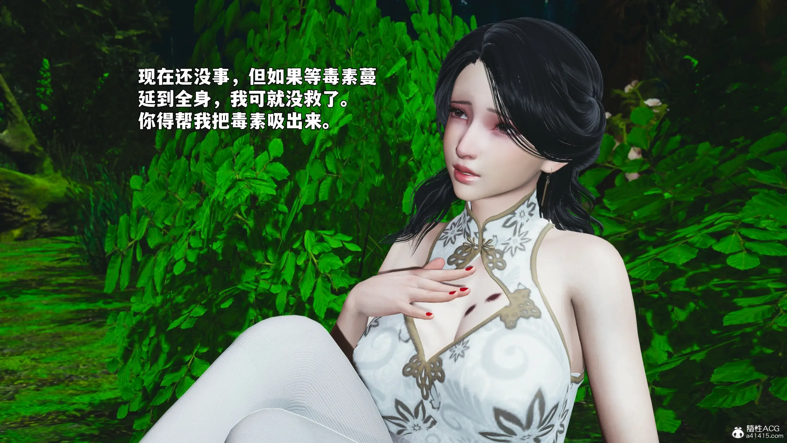 第48页