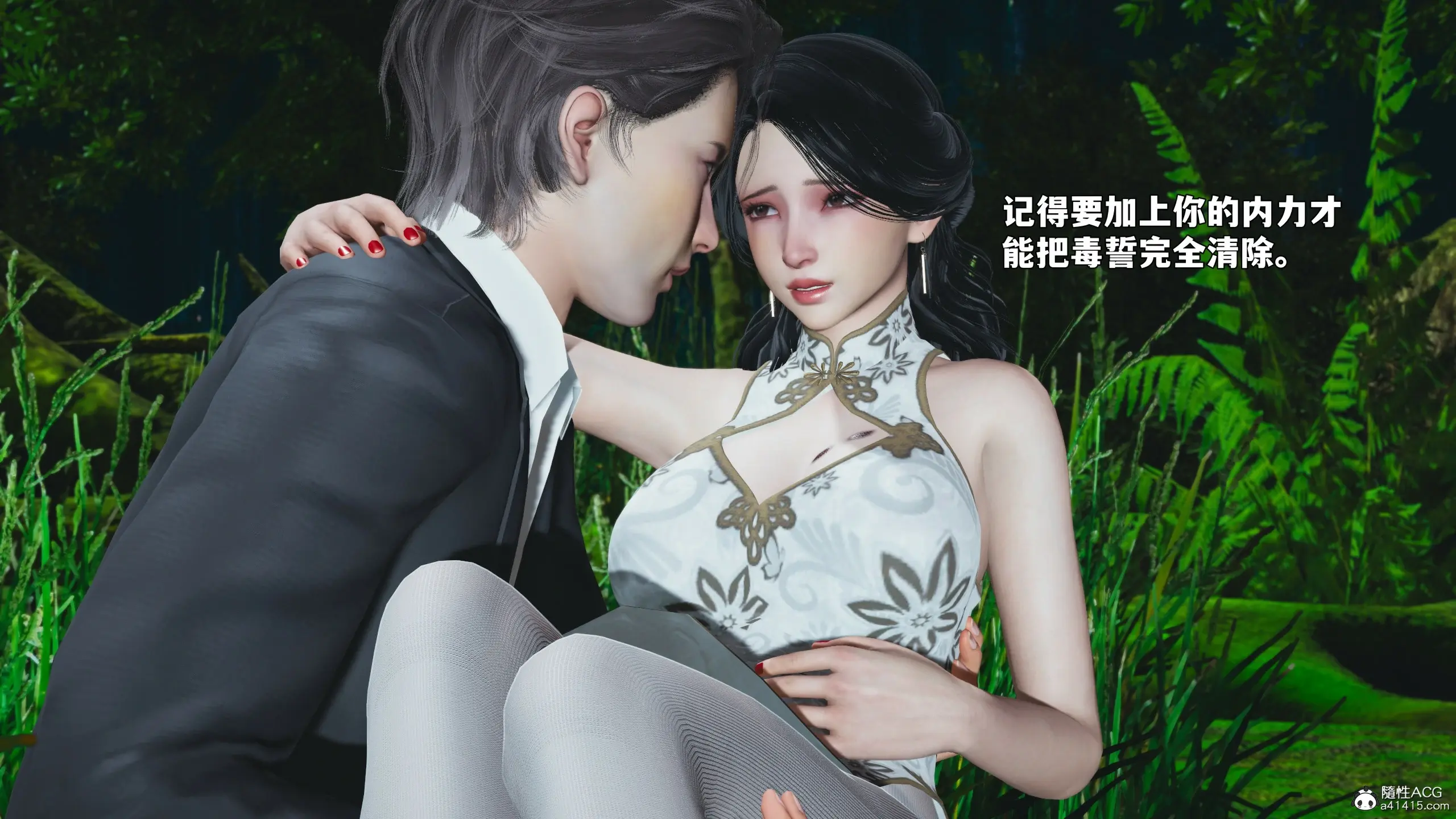 第51页
