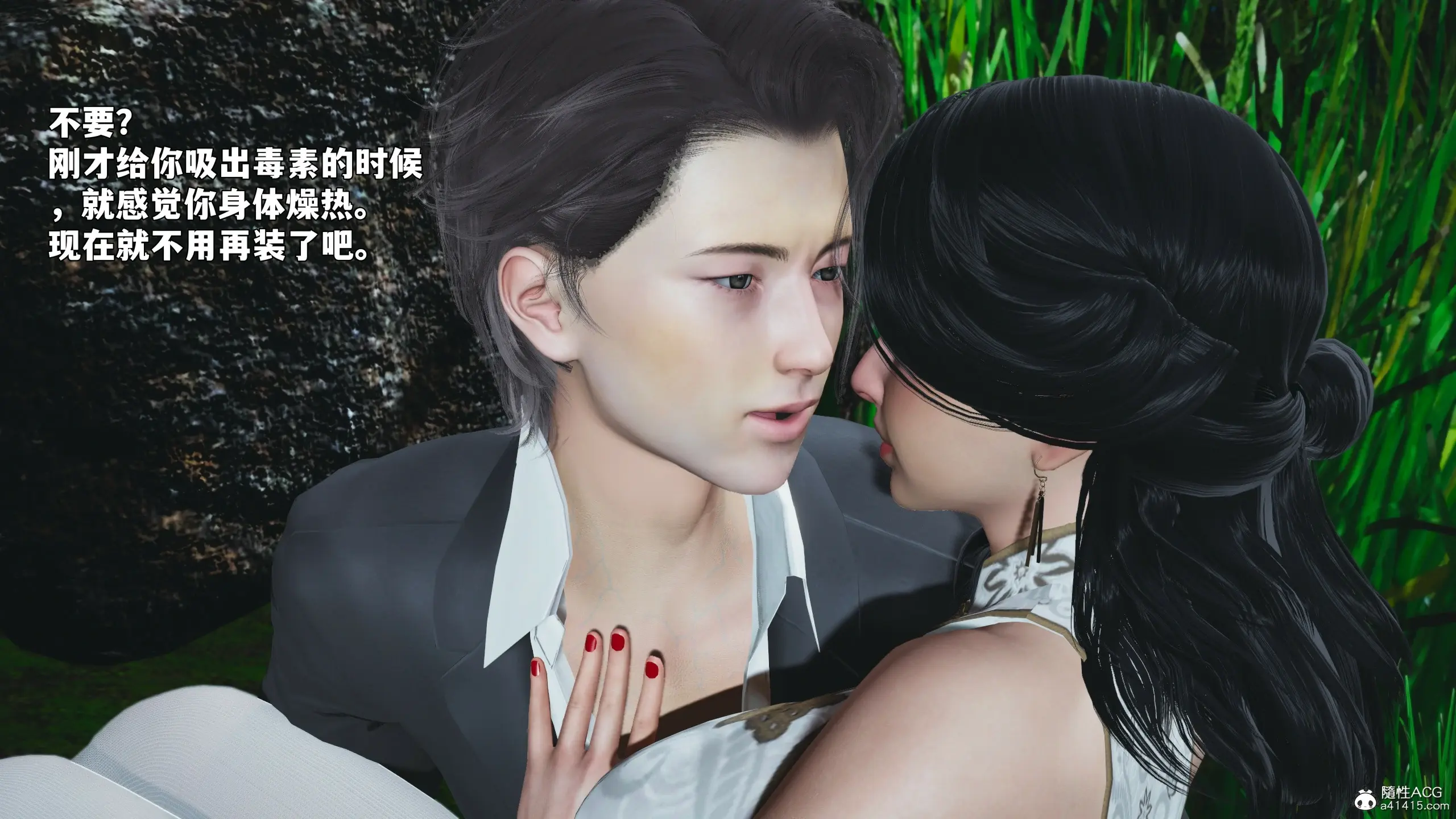 第62页