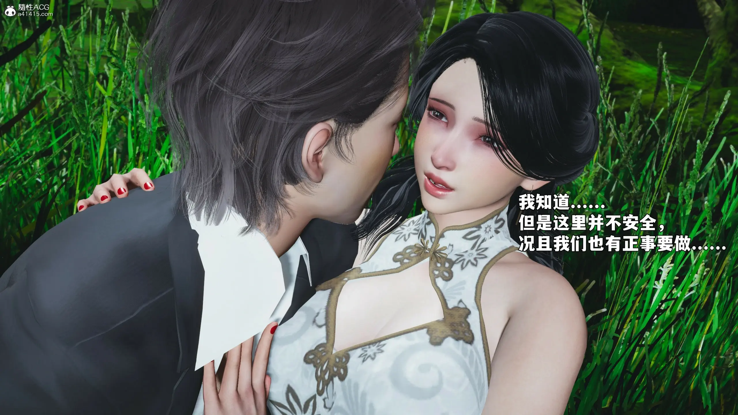 第63页