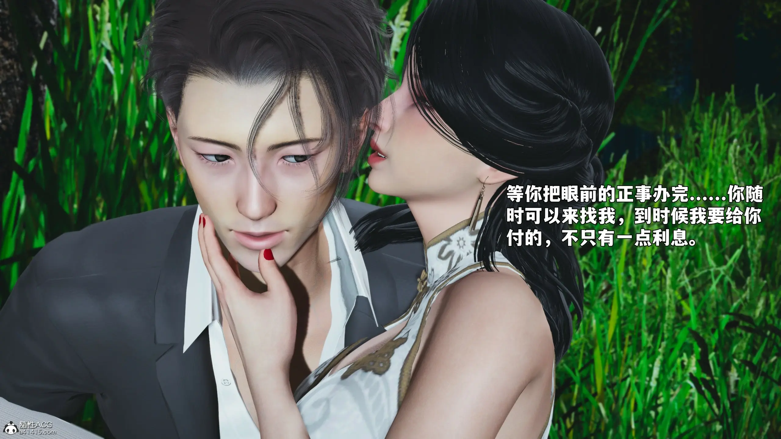 第64页