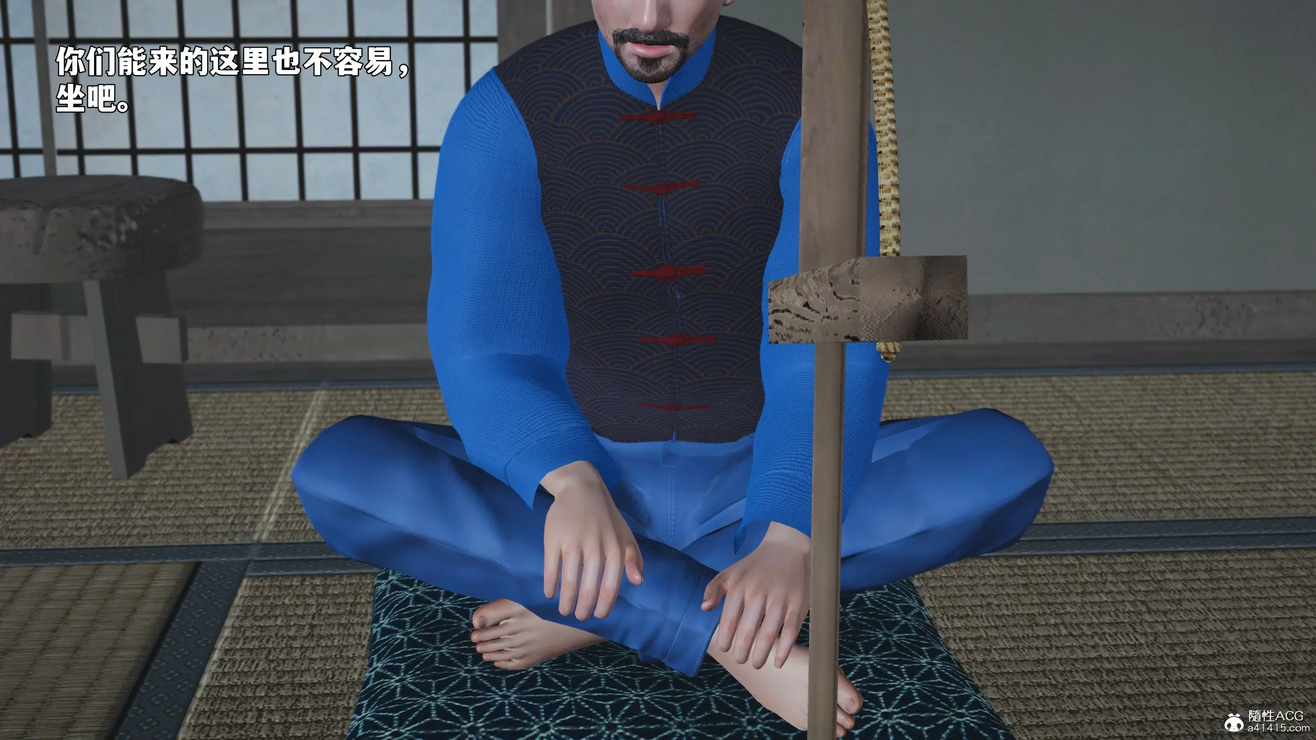 第69页