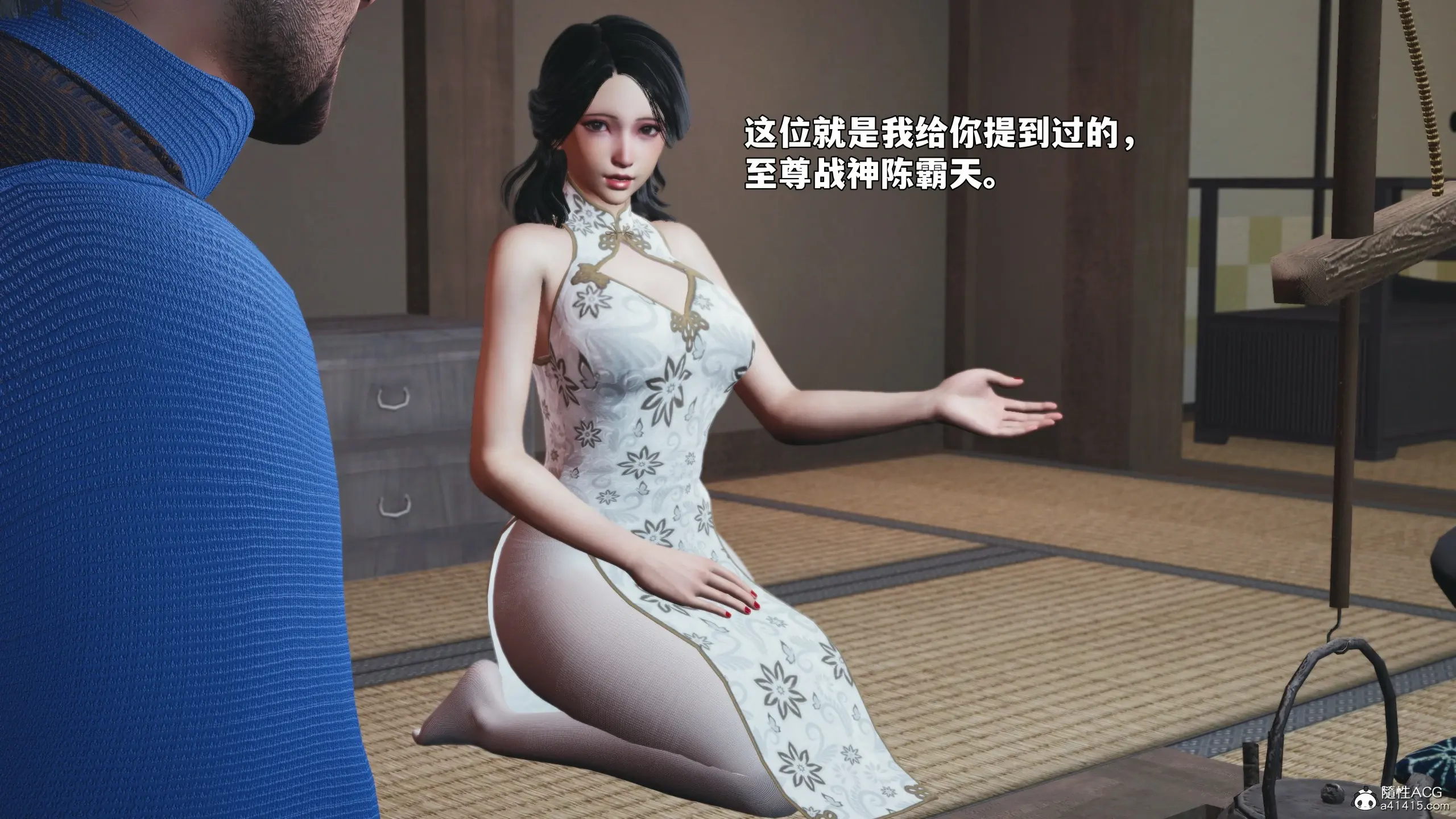 第71页