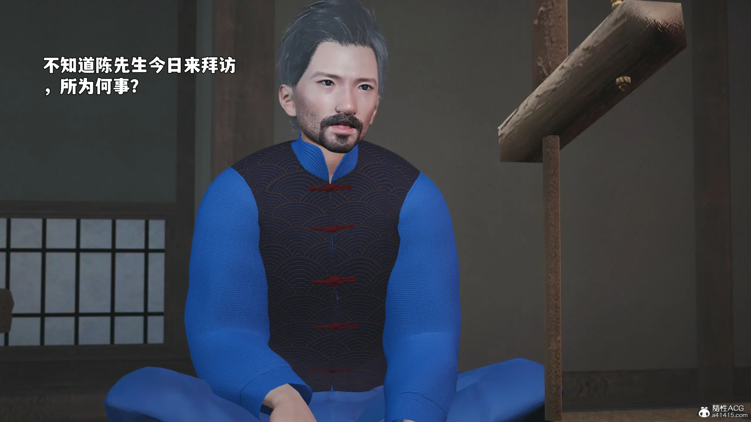 第73页