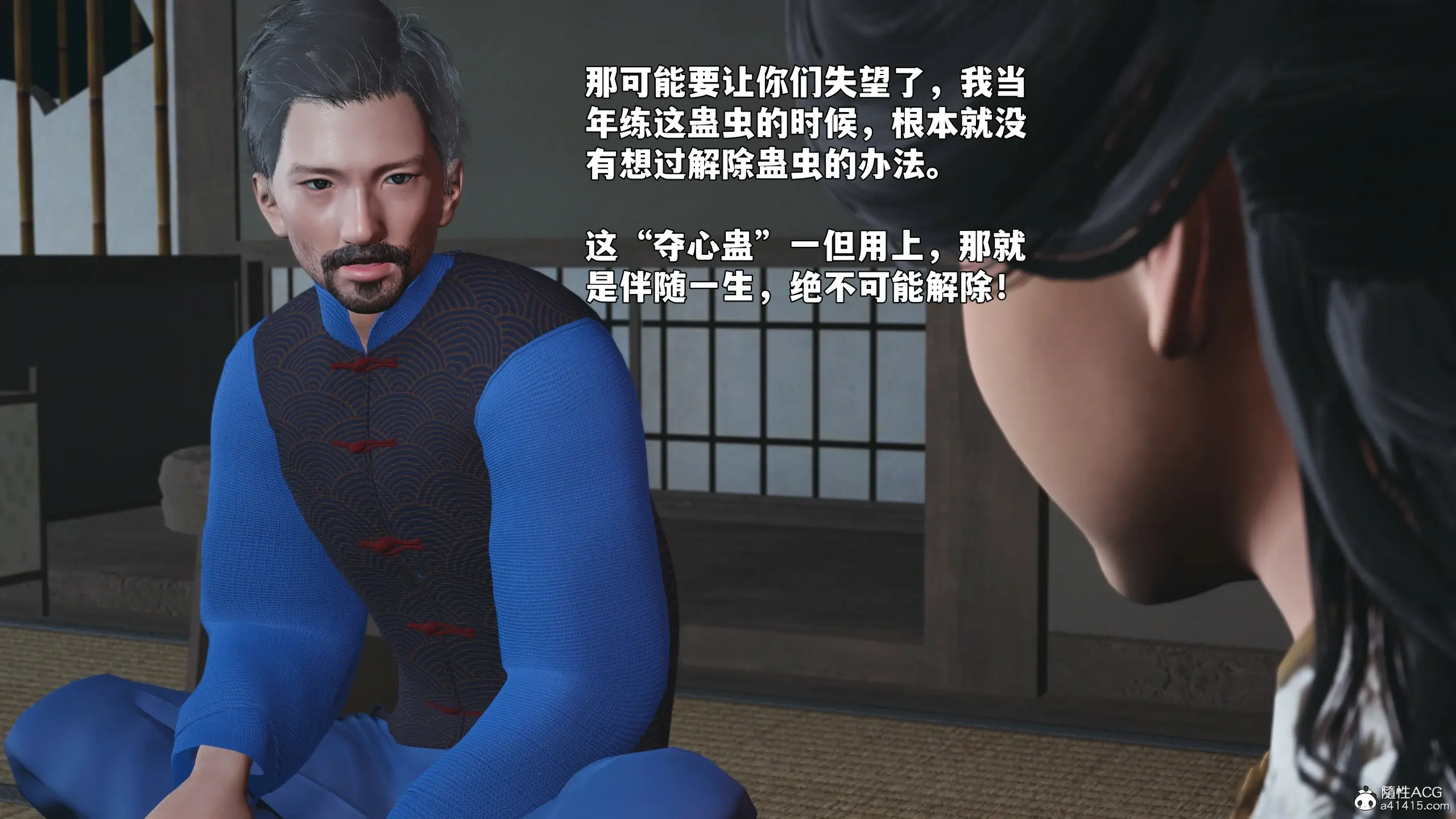 第78页