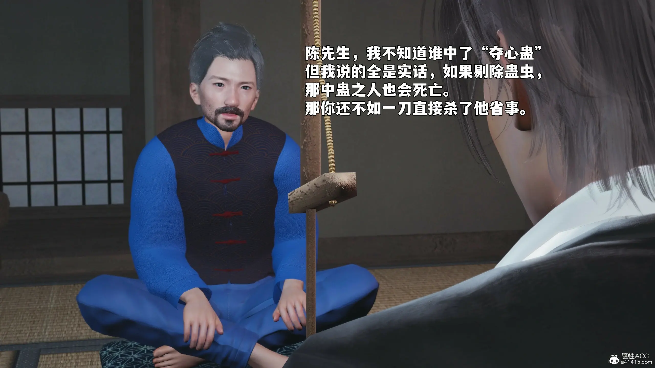 第81页