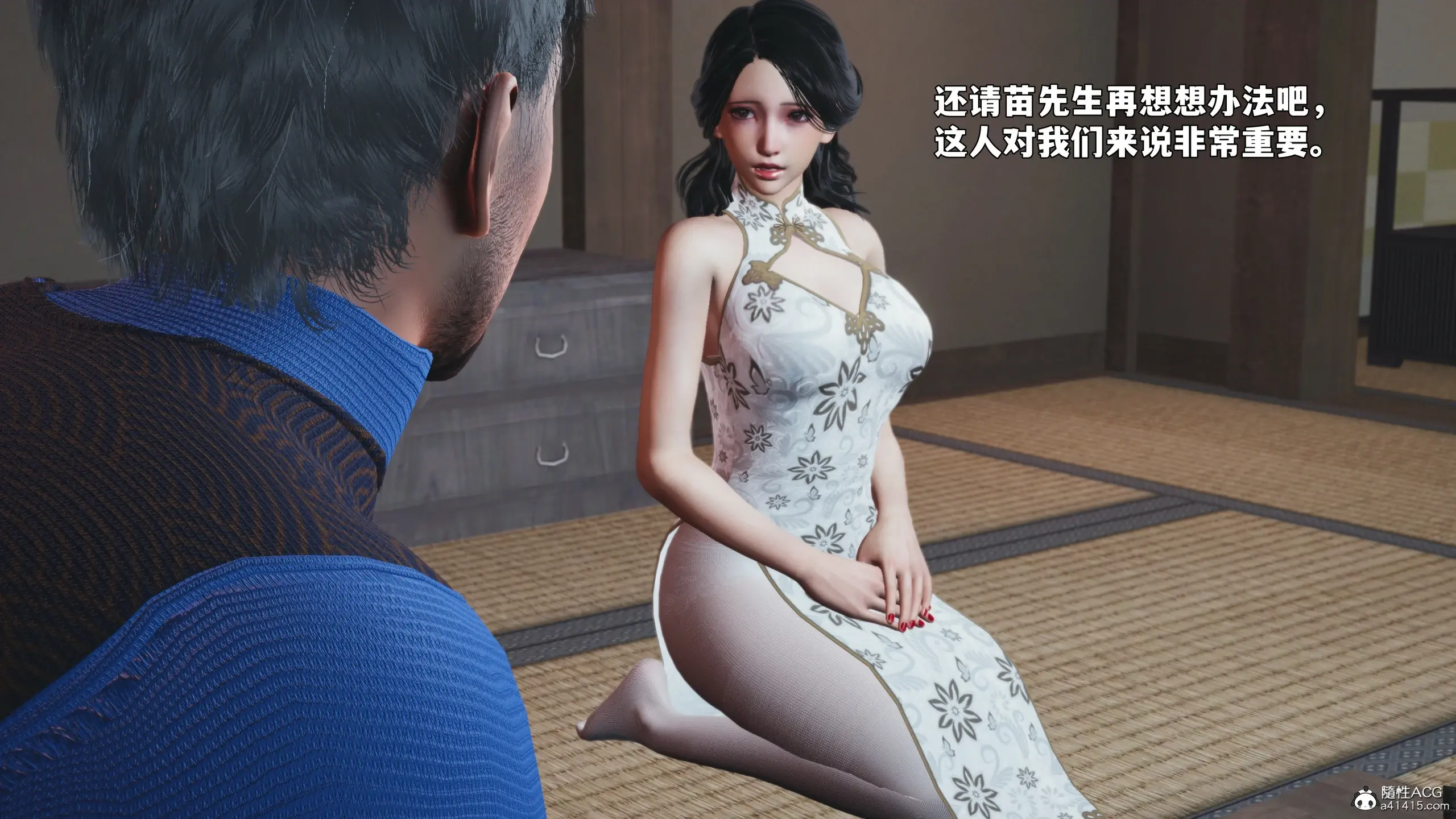 第83页