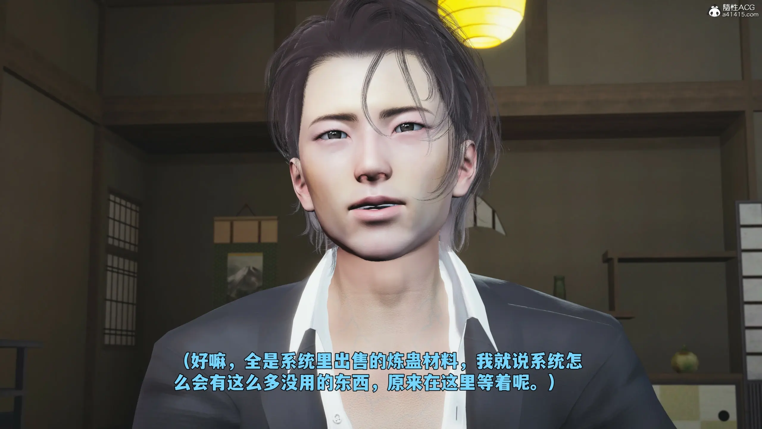 第91页