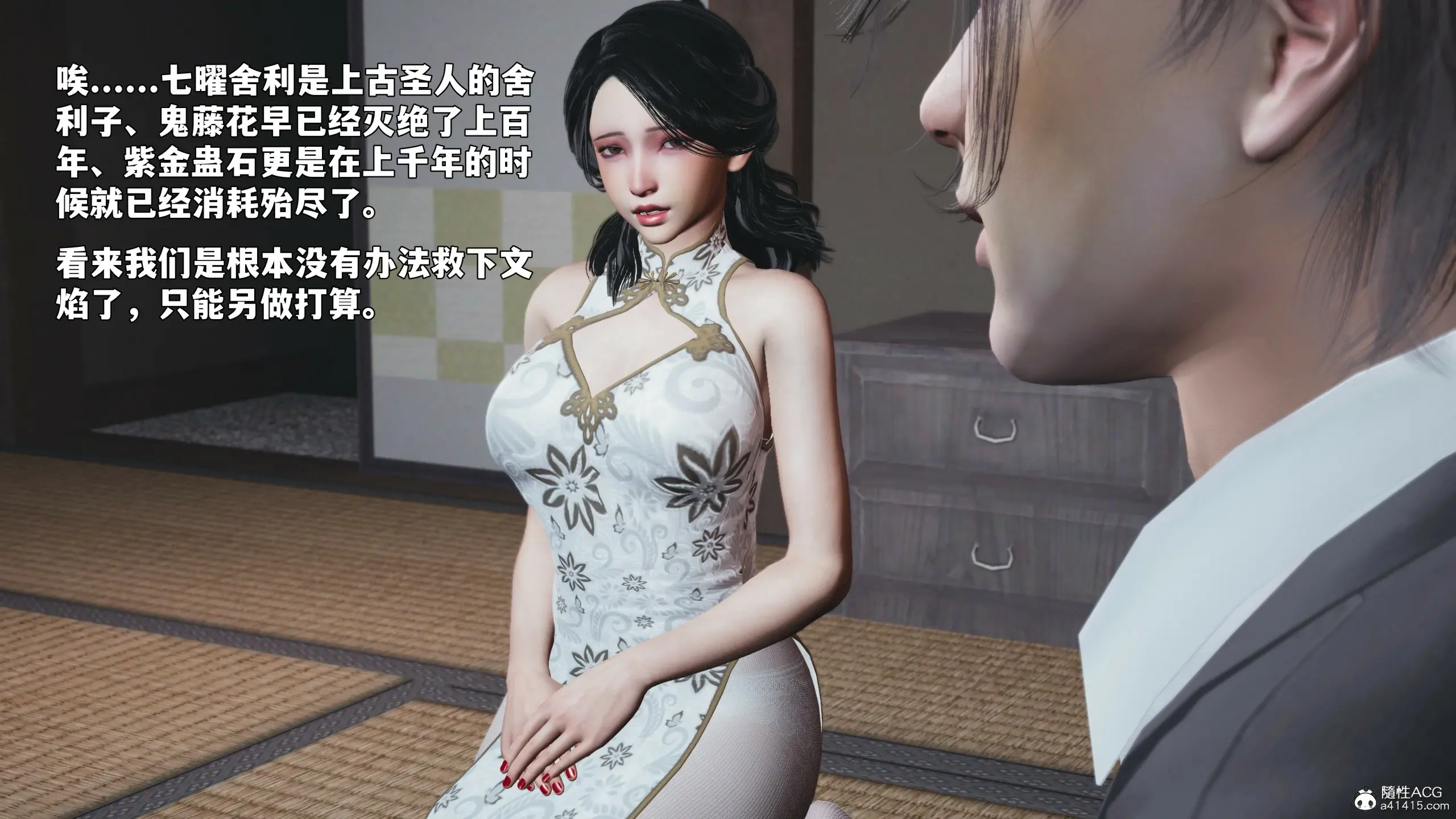 第92页