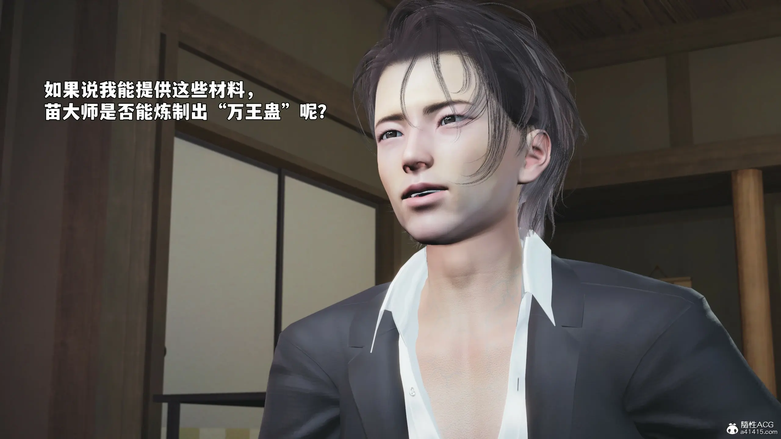第94页