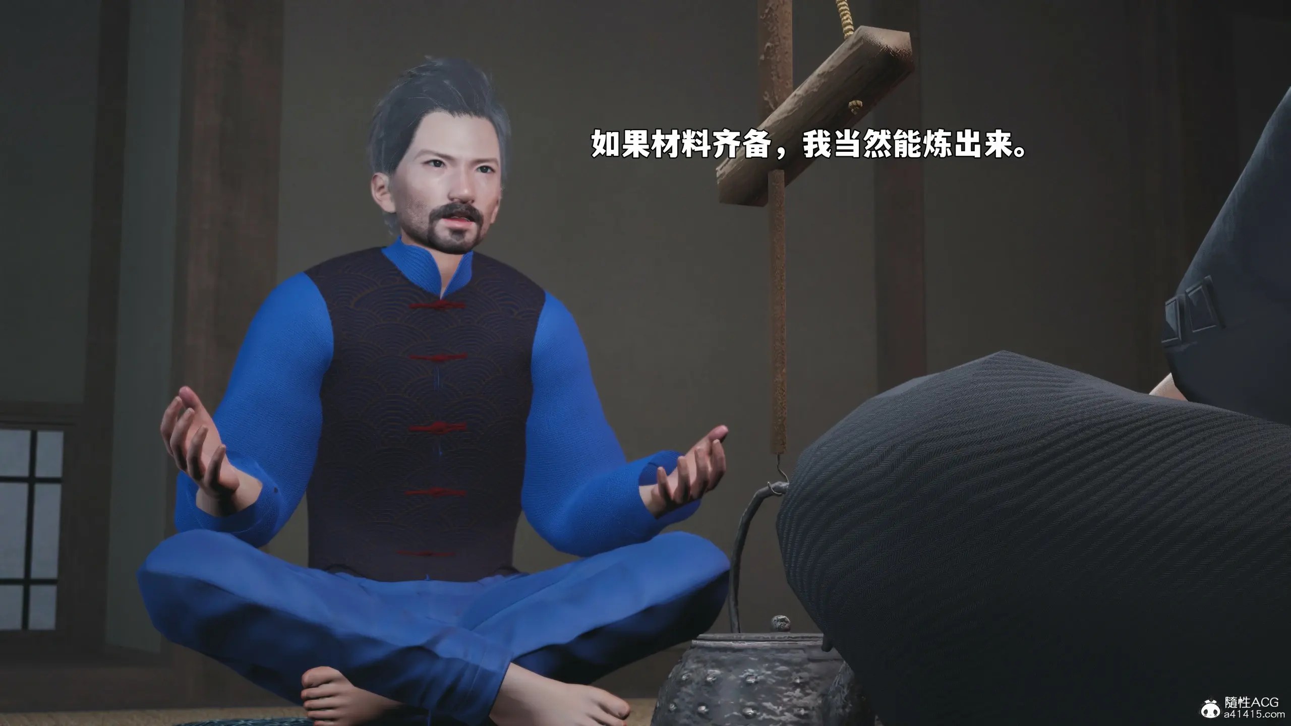 第95页