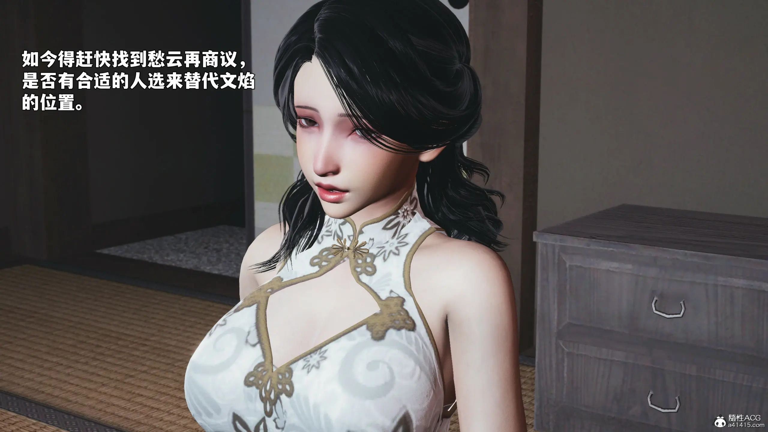 第97页