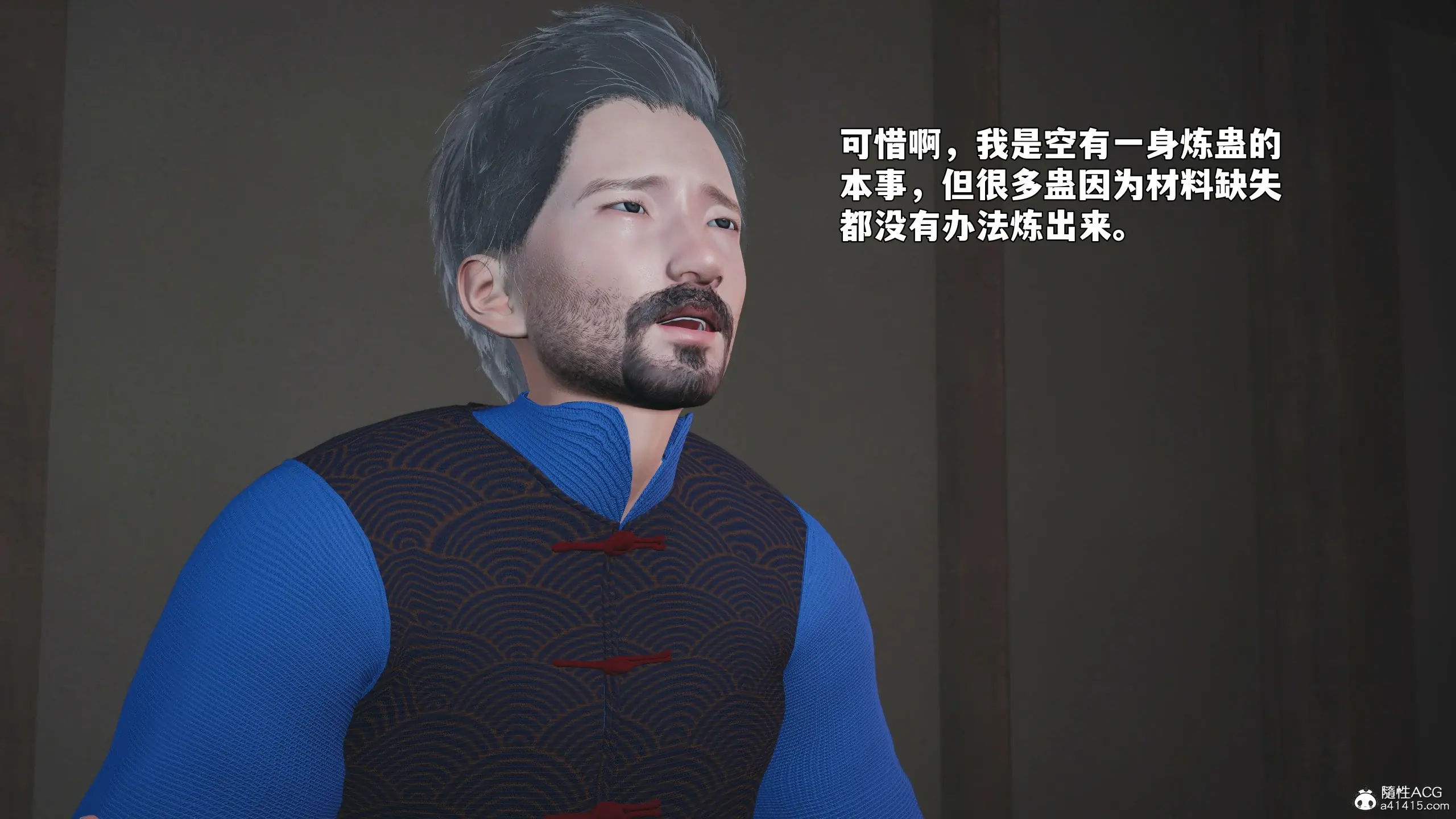 第96页