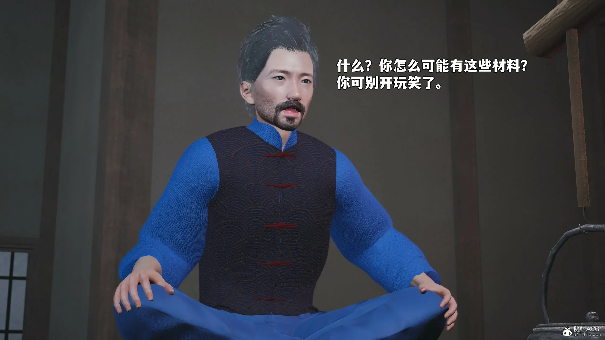 第99页