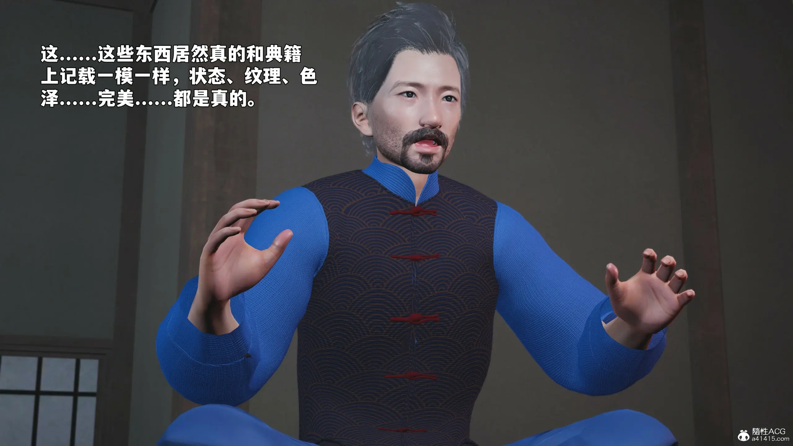 第103页