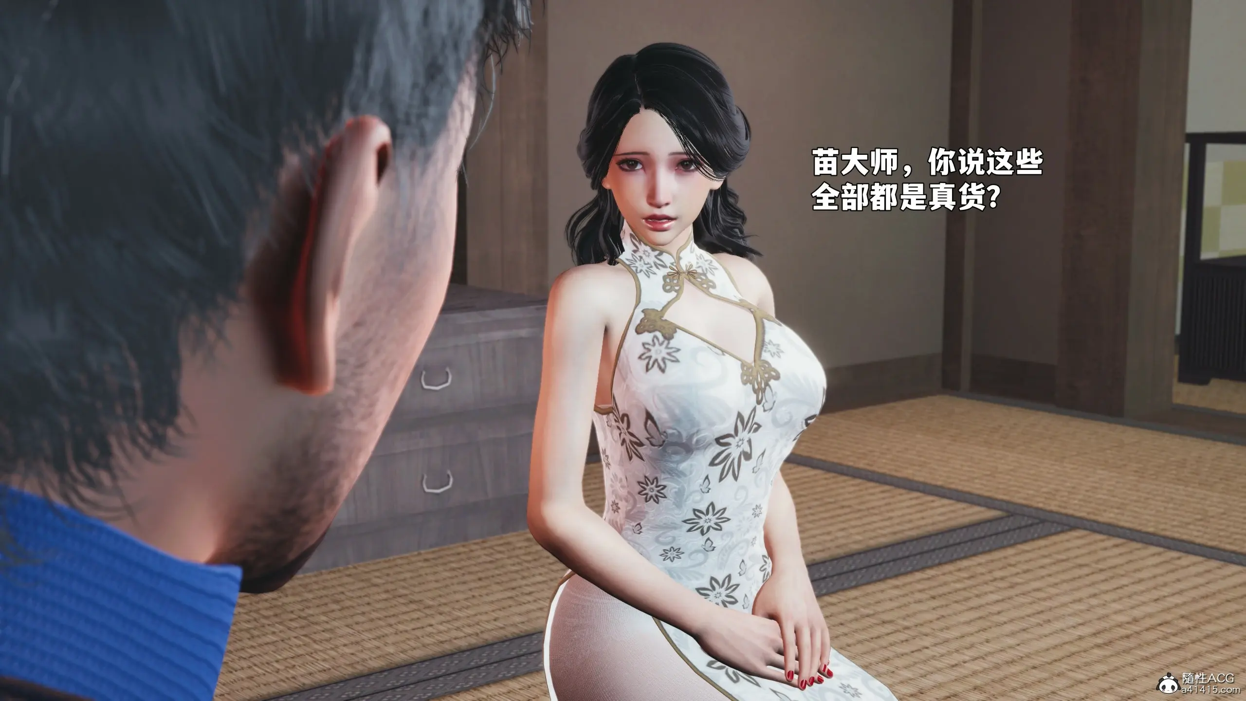 第104页