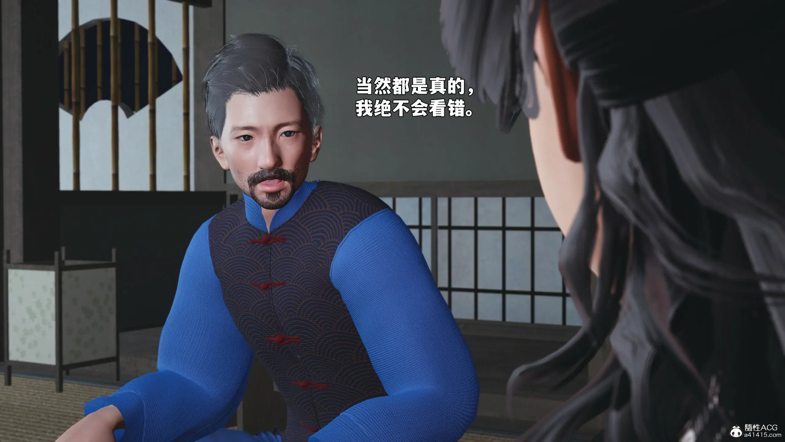 第105页