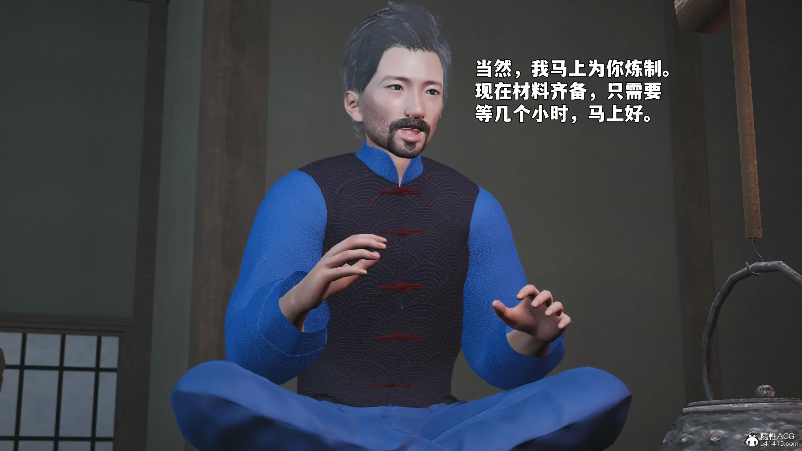 第108页