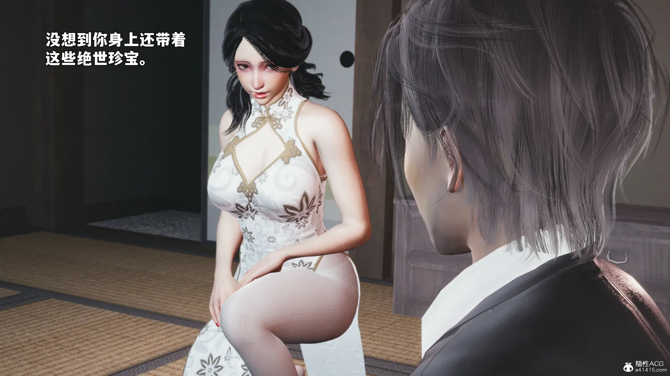 第110页