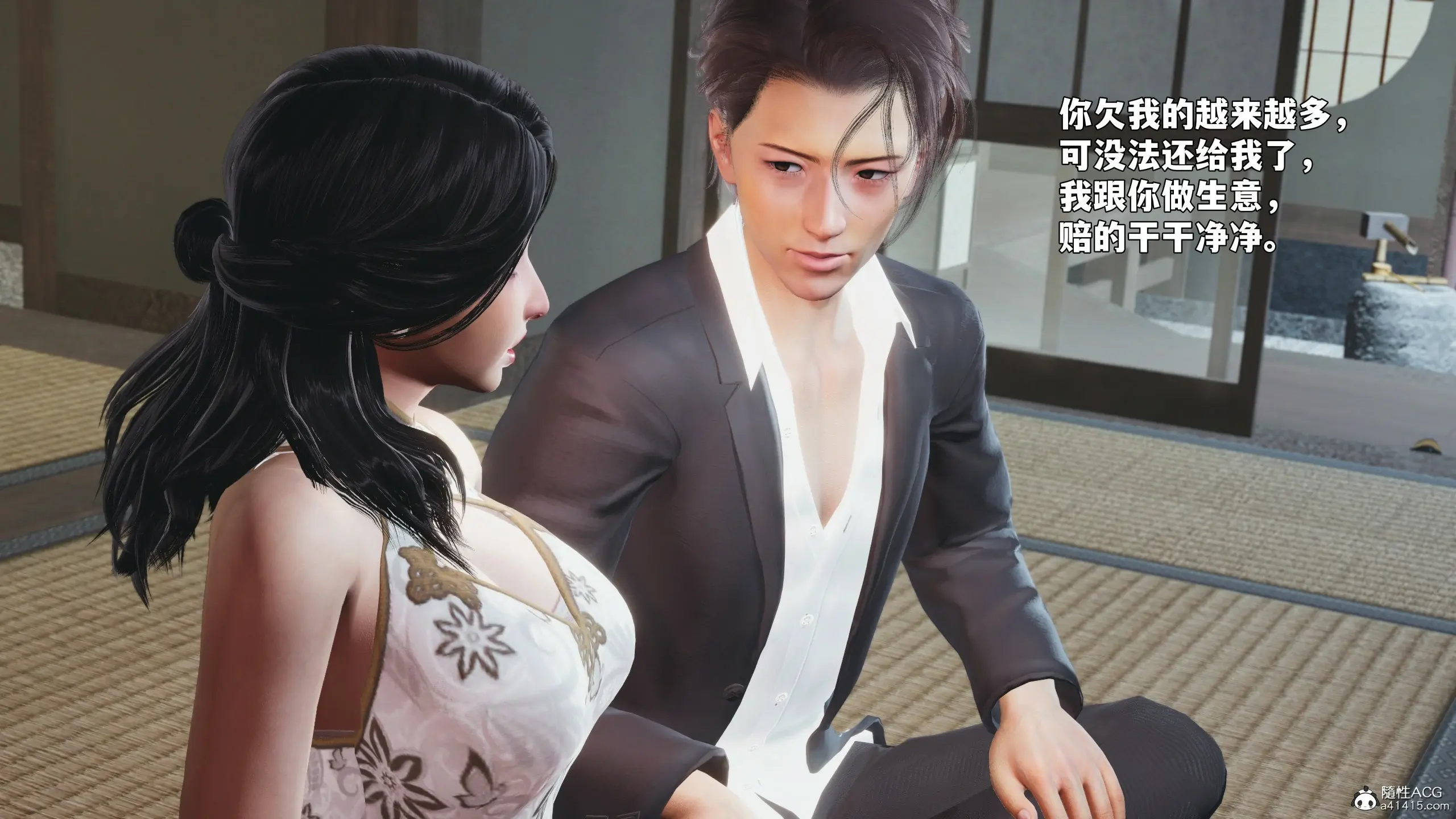 第113页