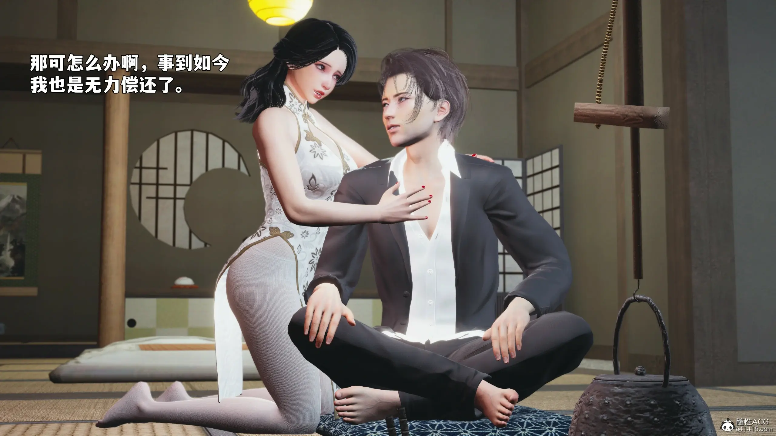 第114页