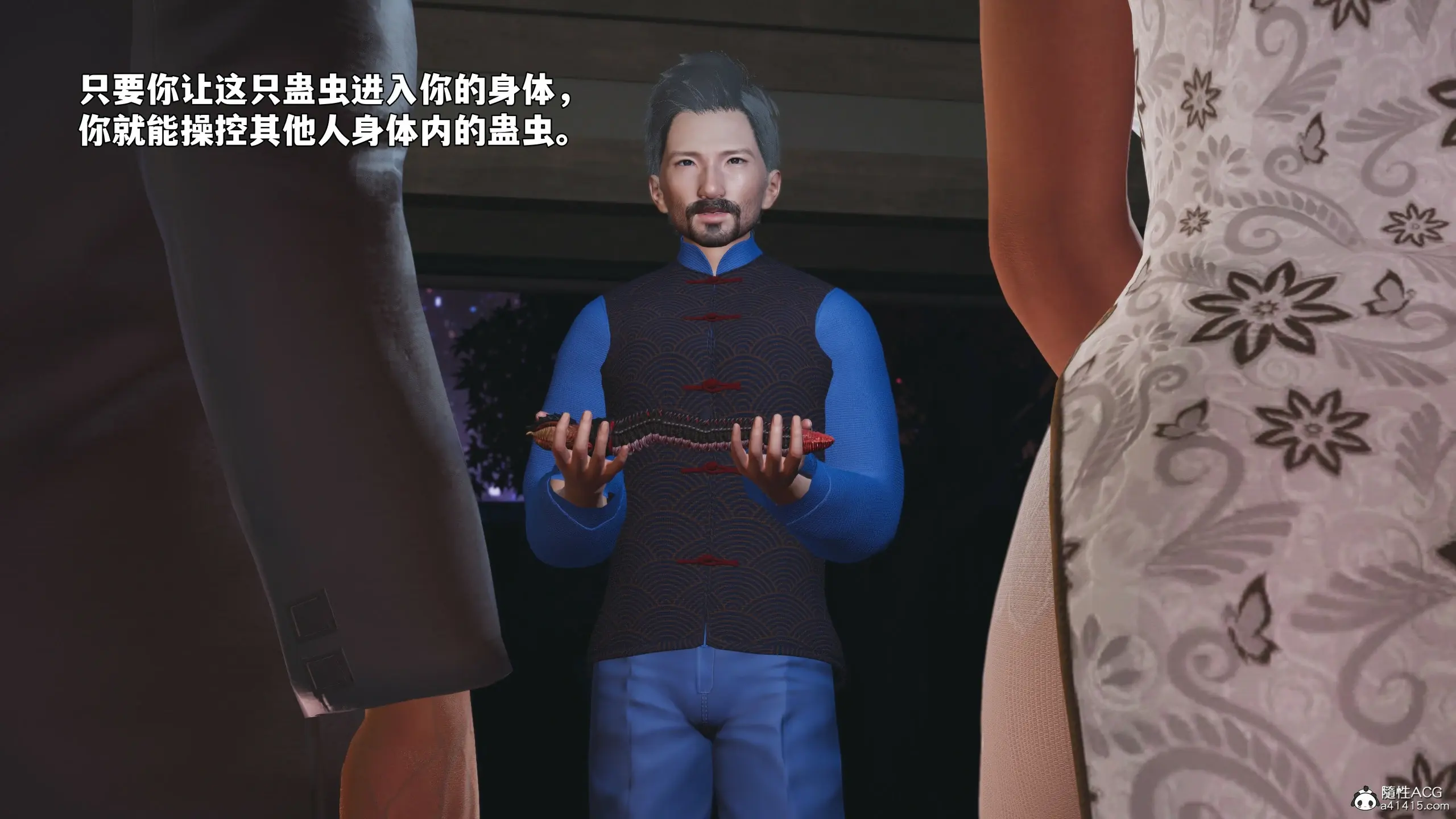 第118页