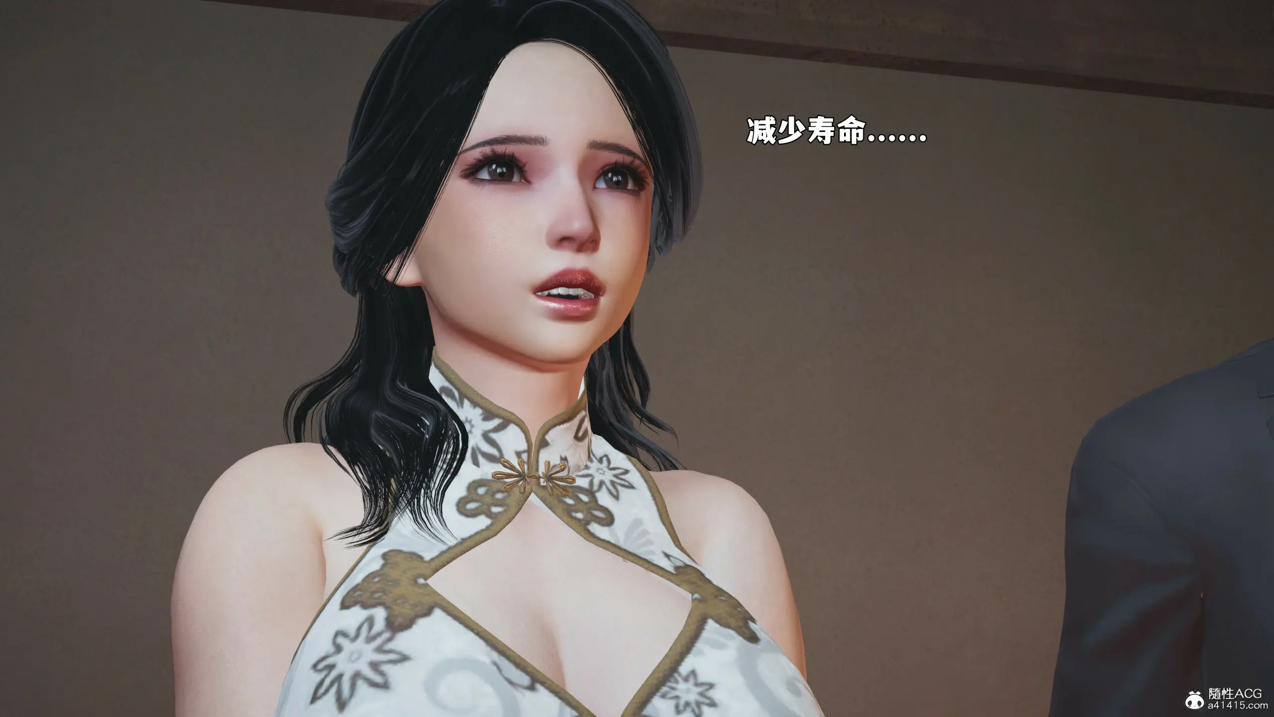 第121页