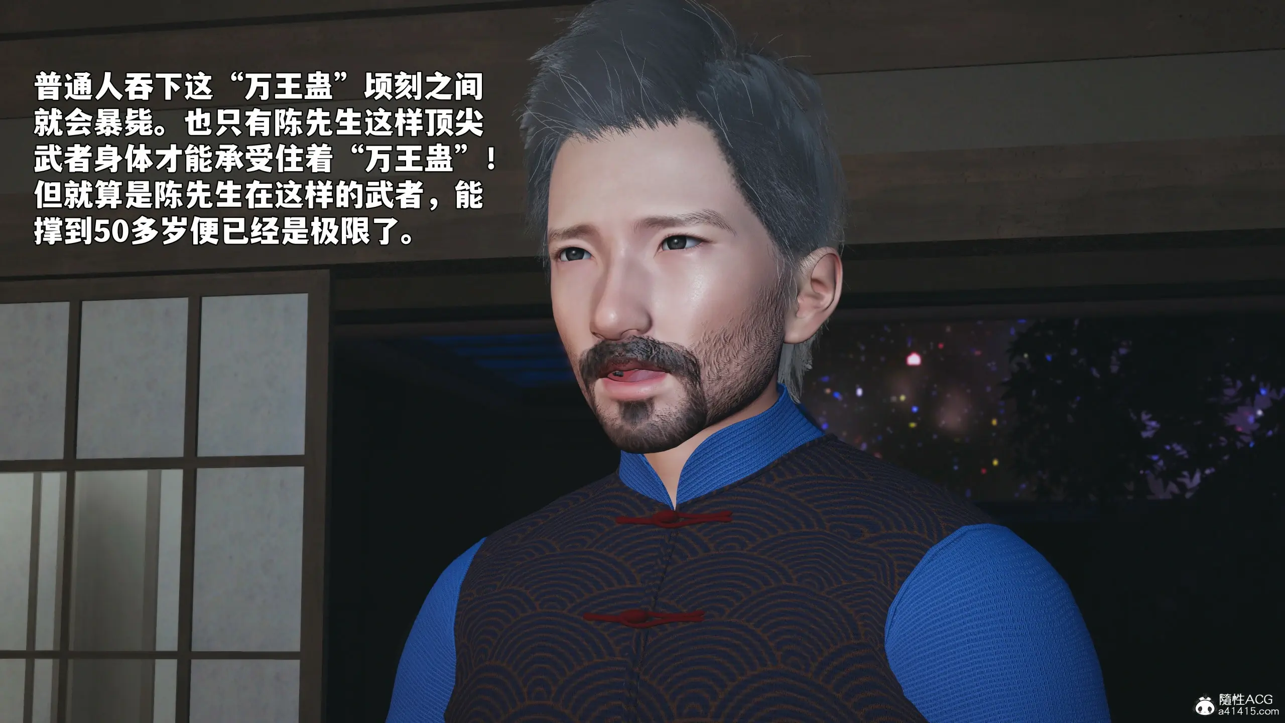 第122页