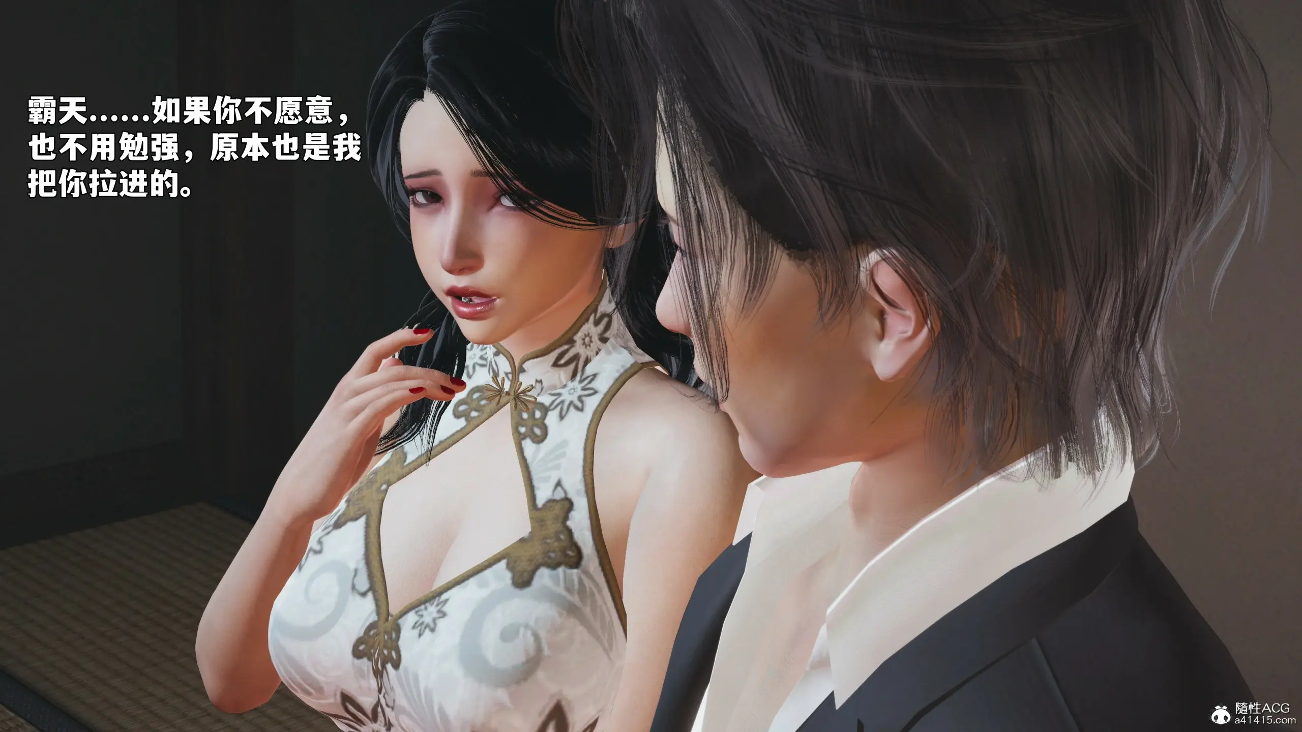 第124页