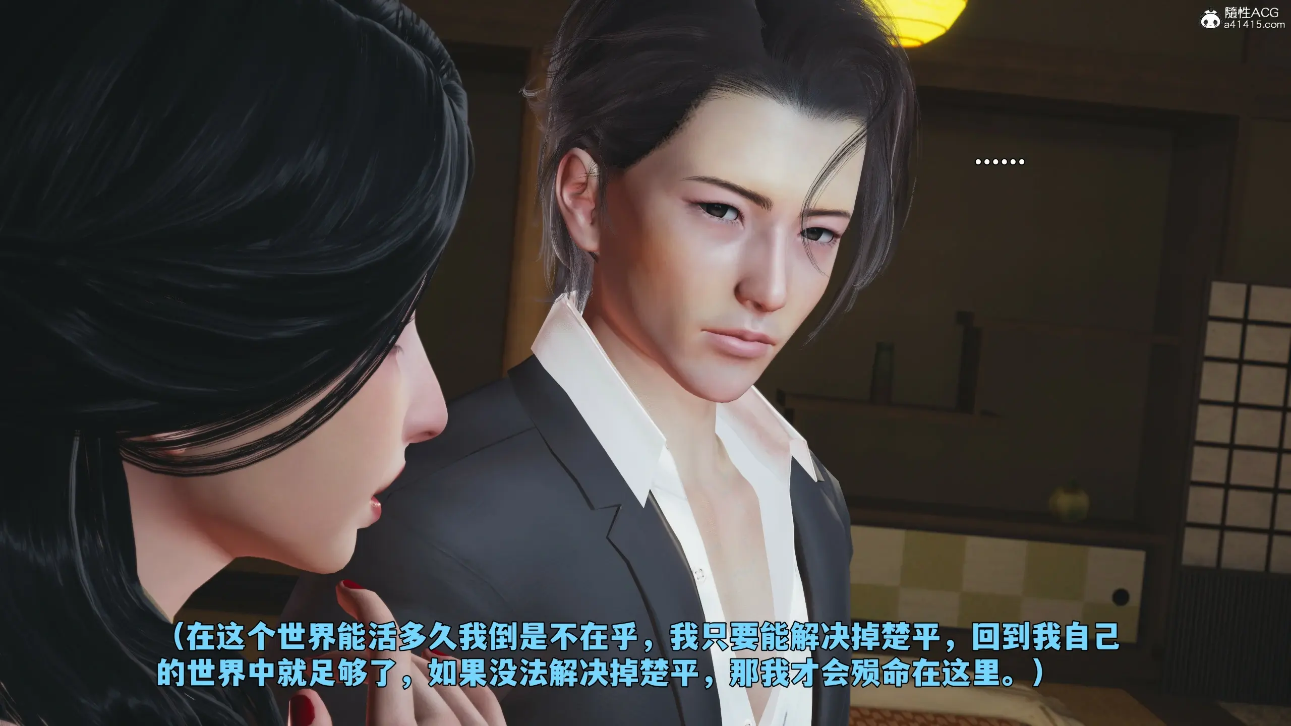 第125页
