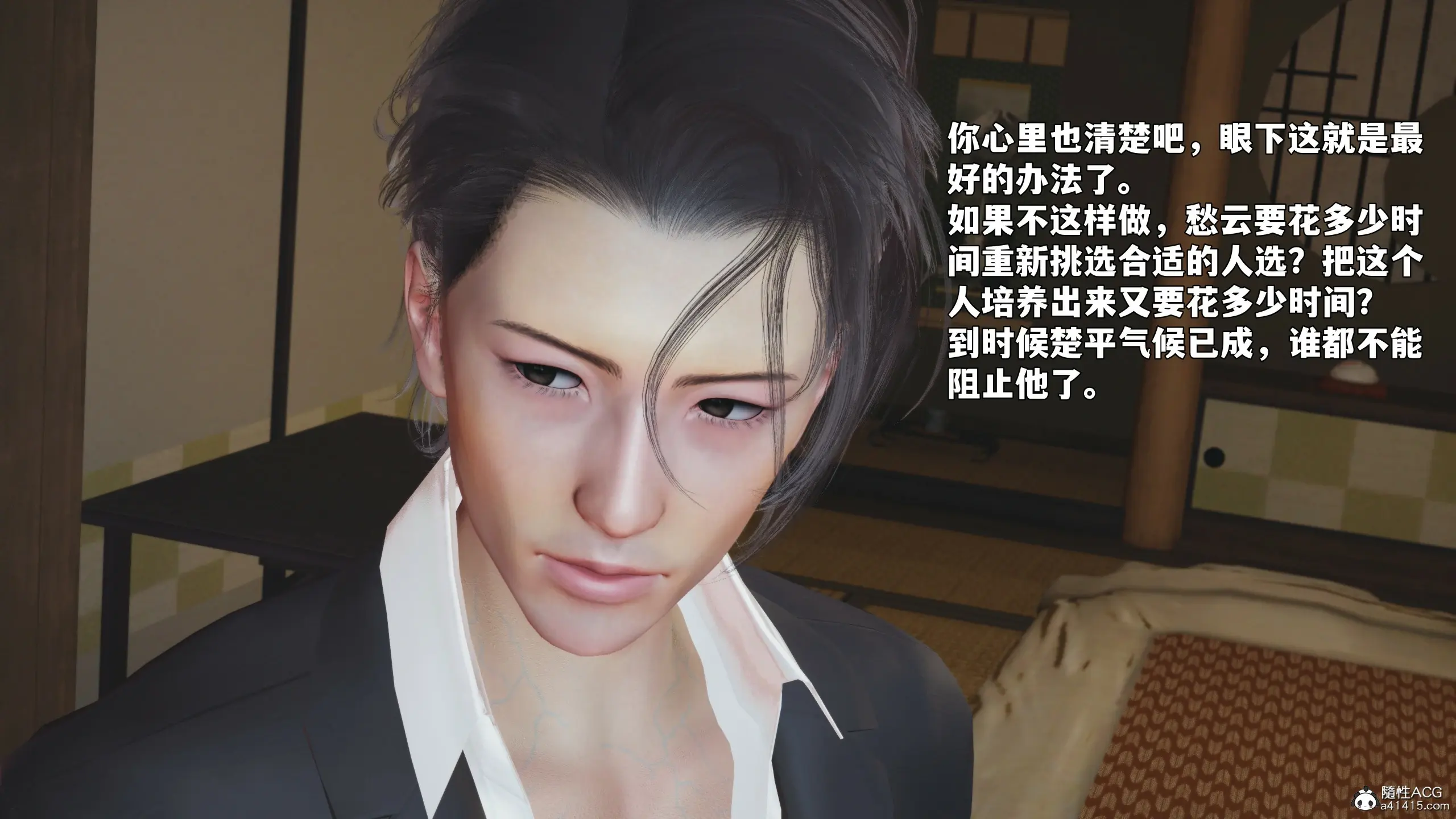 第126页