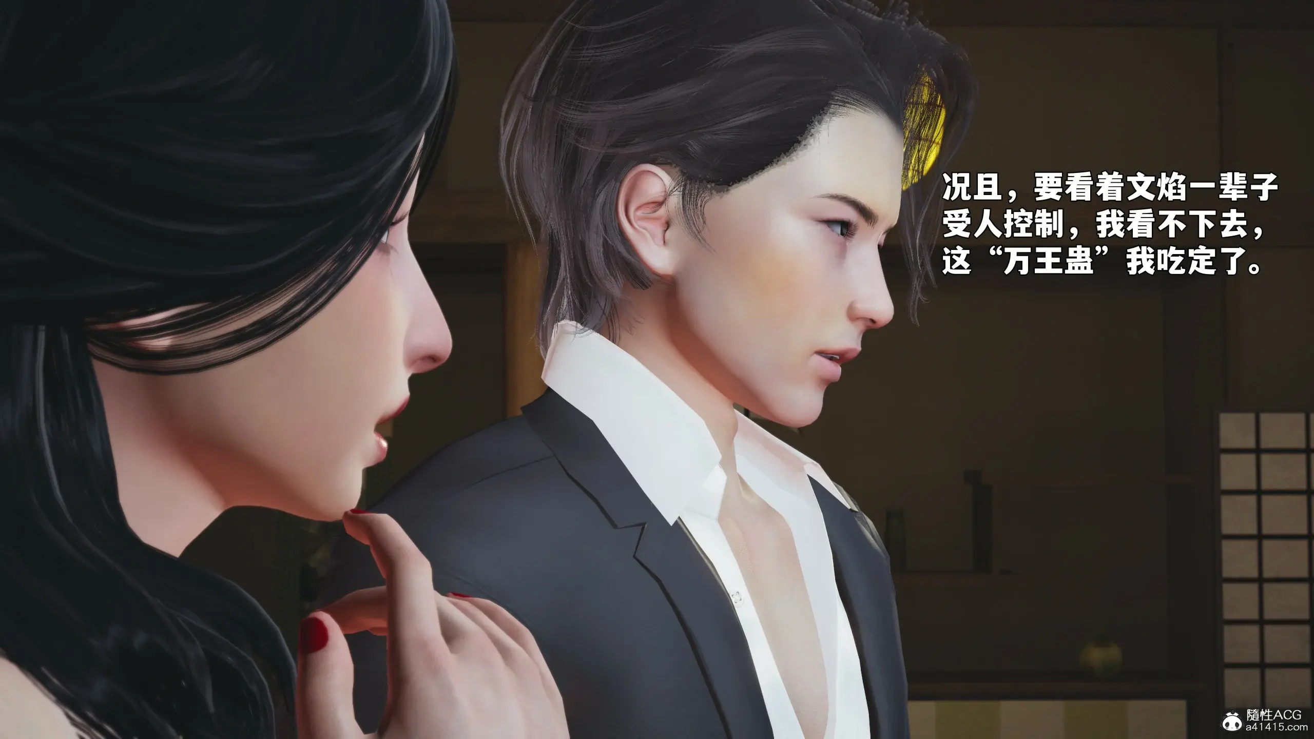 第127页