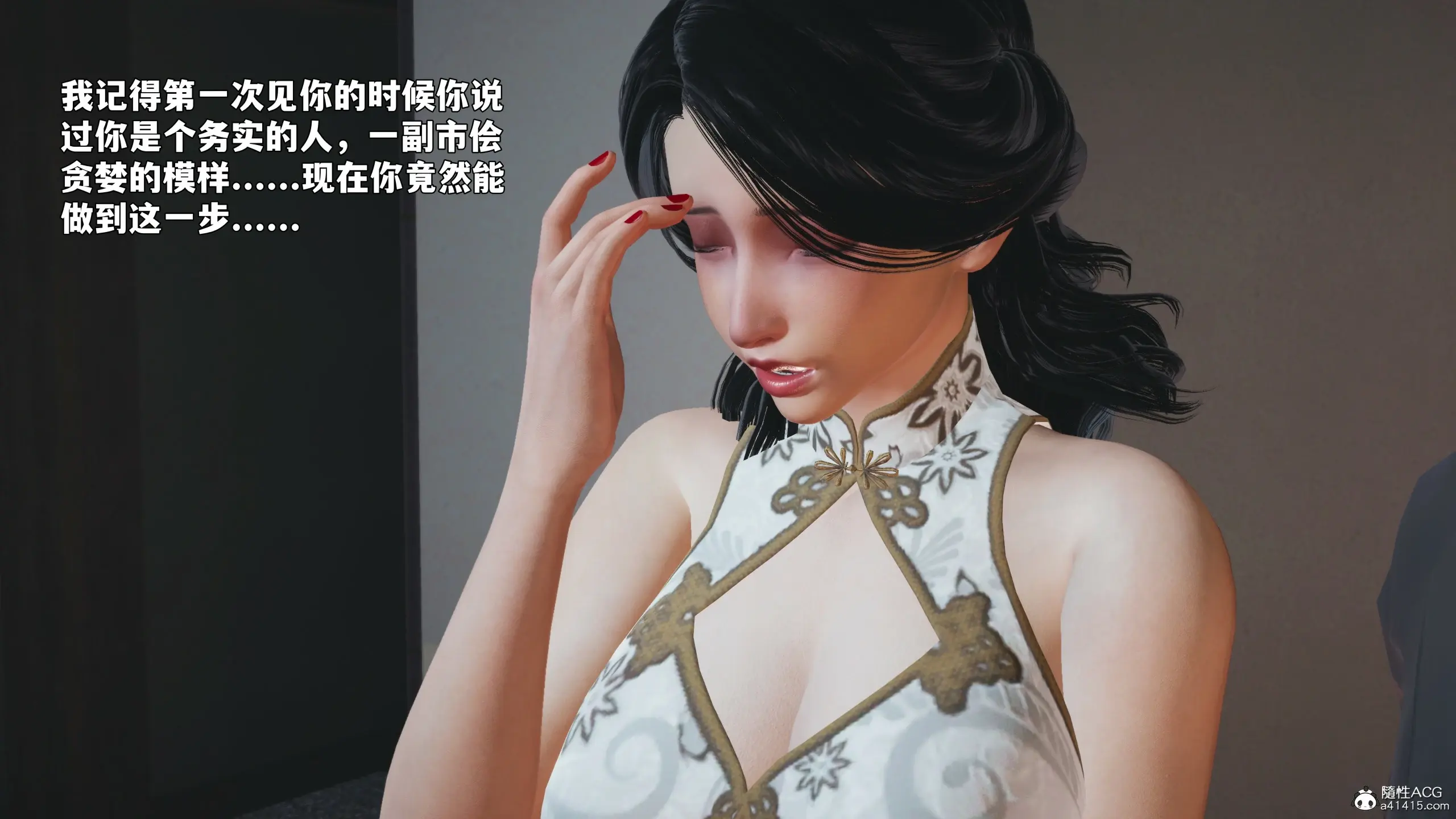 第128页