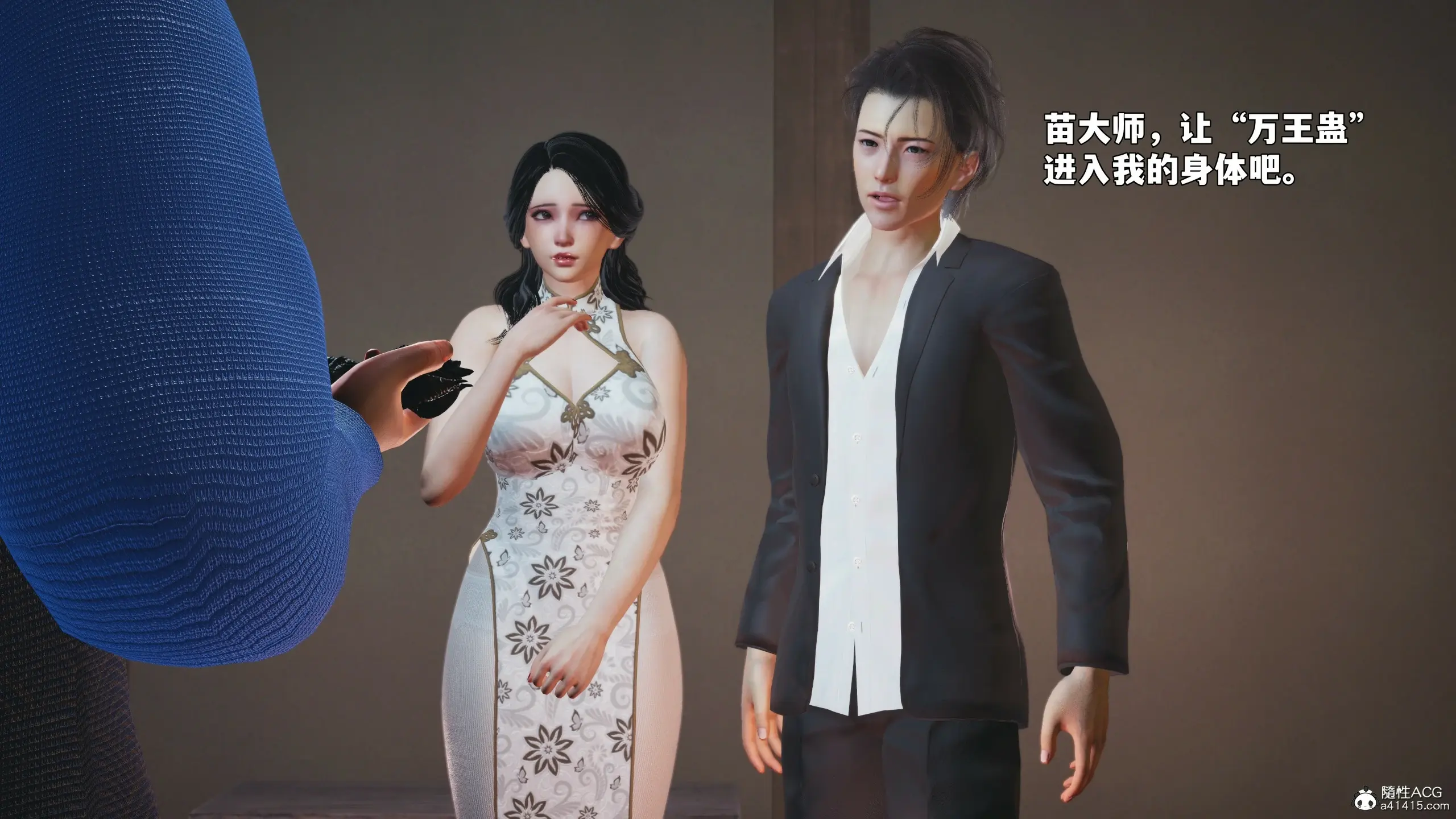 第129页