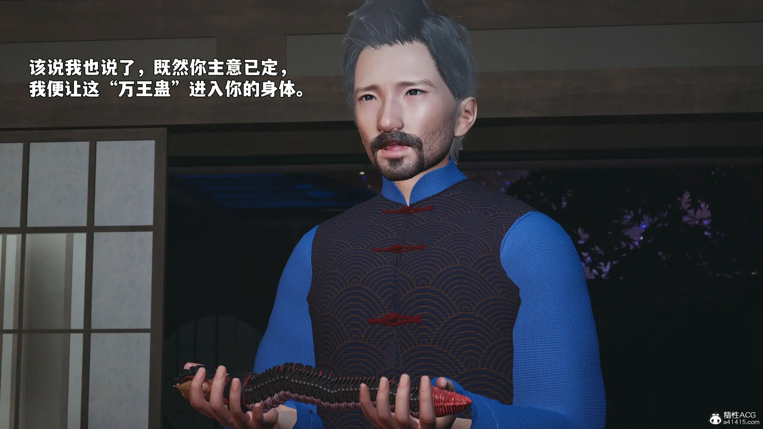 第130页