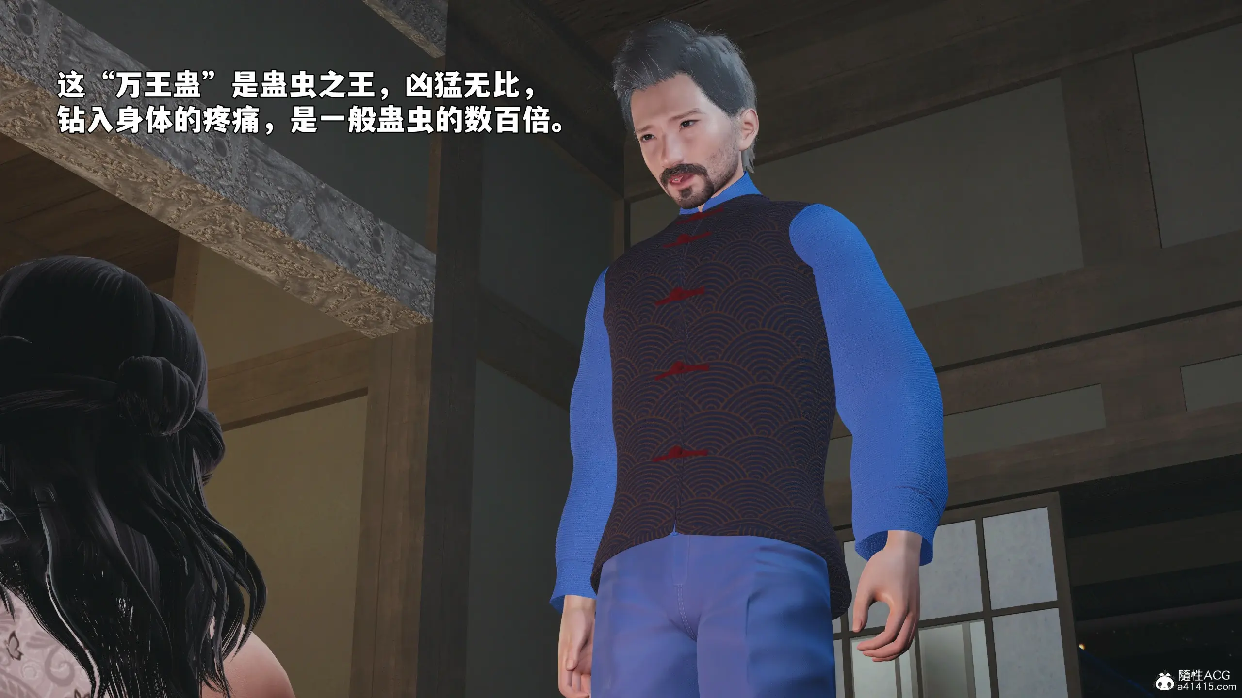 第134页