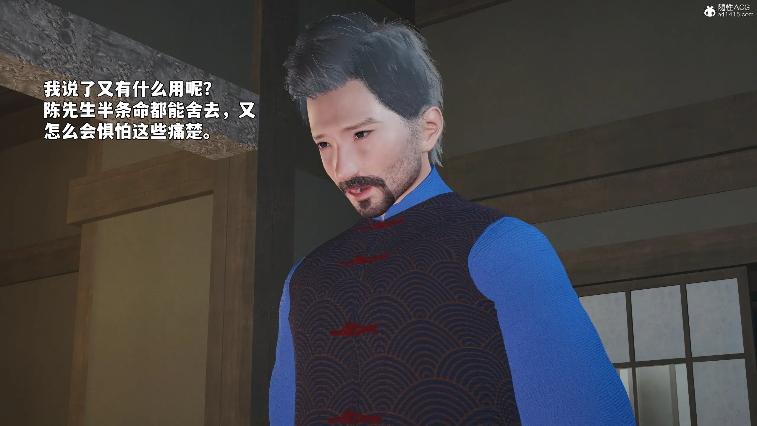 第136页